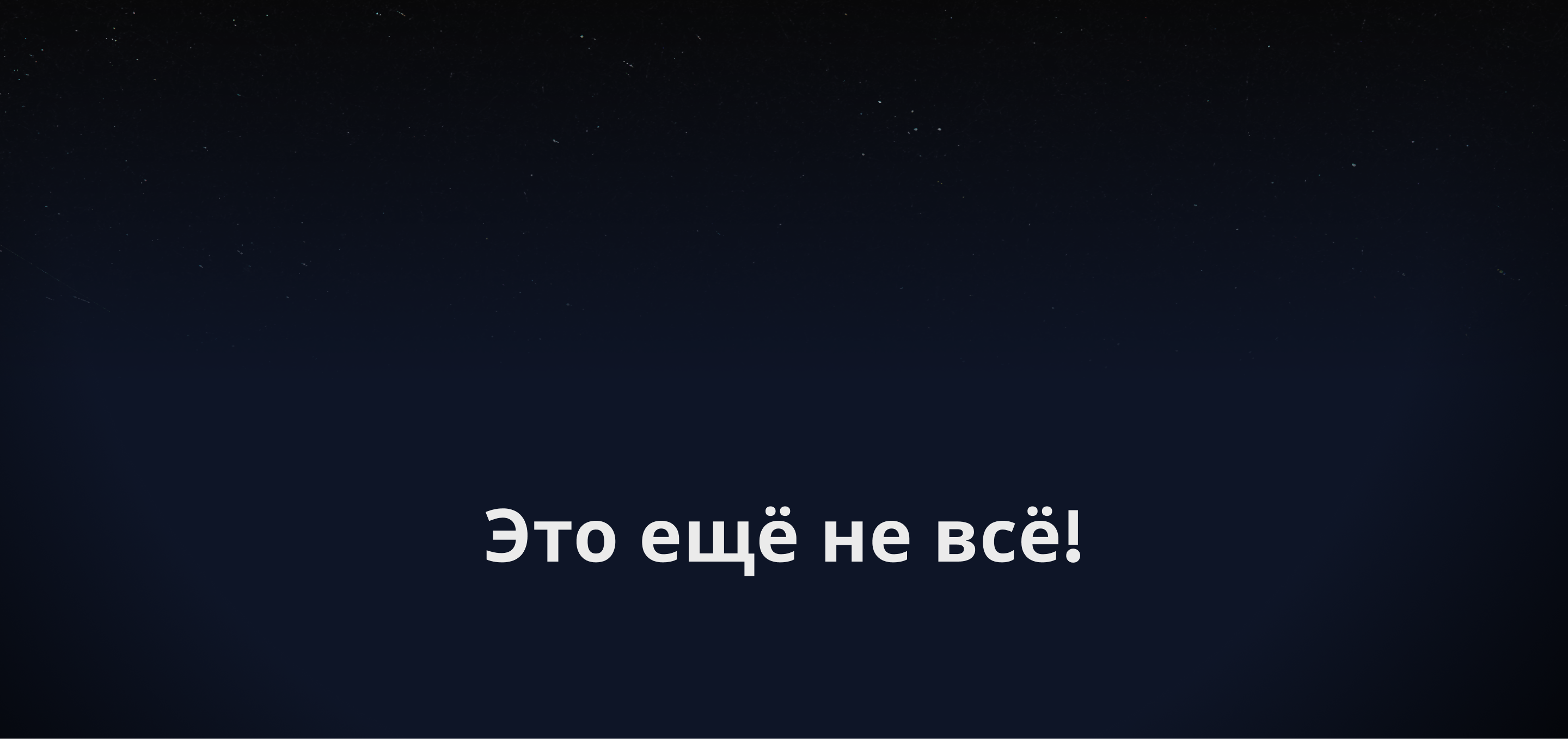 ADVANTEK | Айдентика & Сайт | Промышленная B2B платформа — Изображение №39 — Интерфейсы, Брендинг на Dprofile