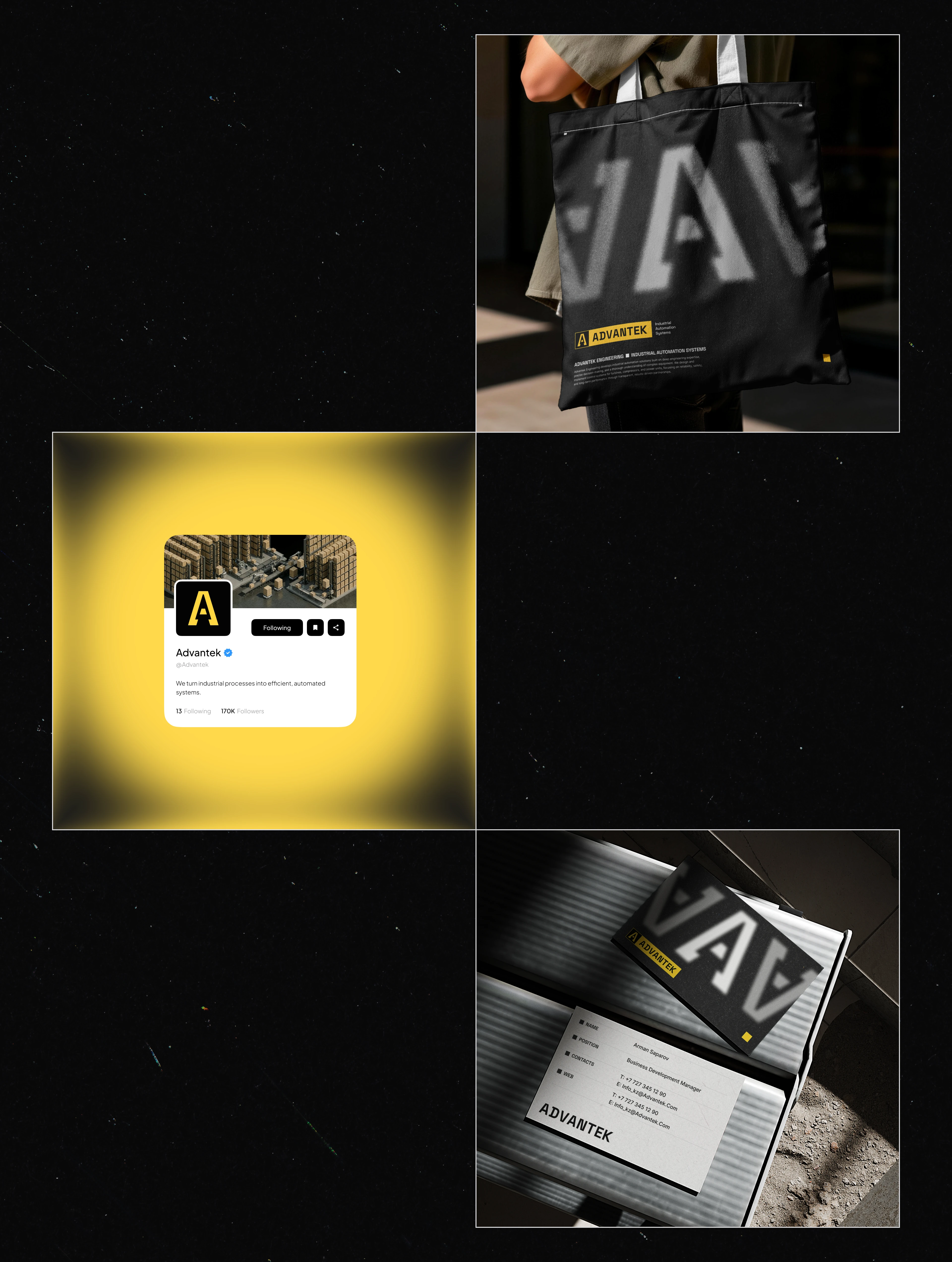 ADVANTEK | Айдентика & Сайт | Промышленная B2B платформа — Изображение №37 — Интерфейсы, Брендинг на Dprofile