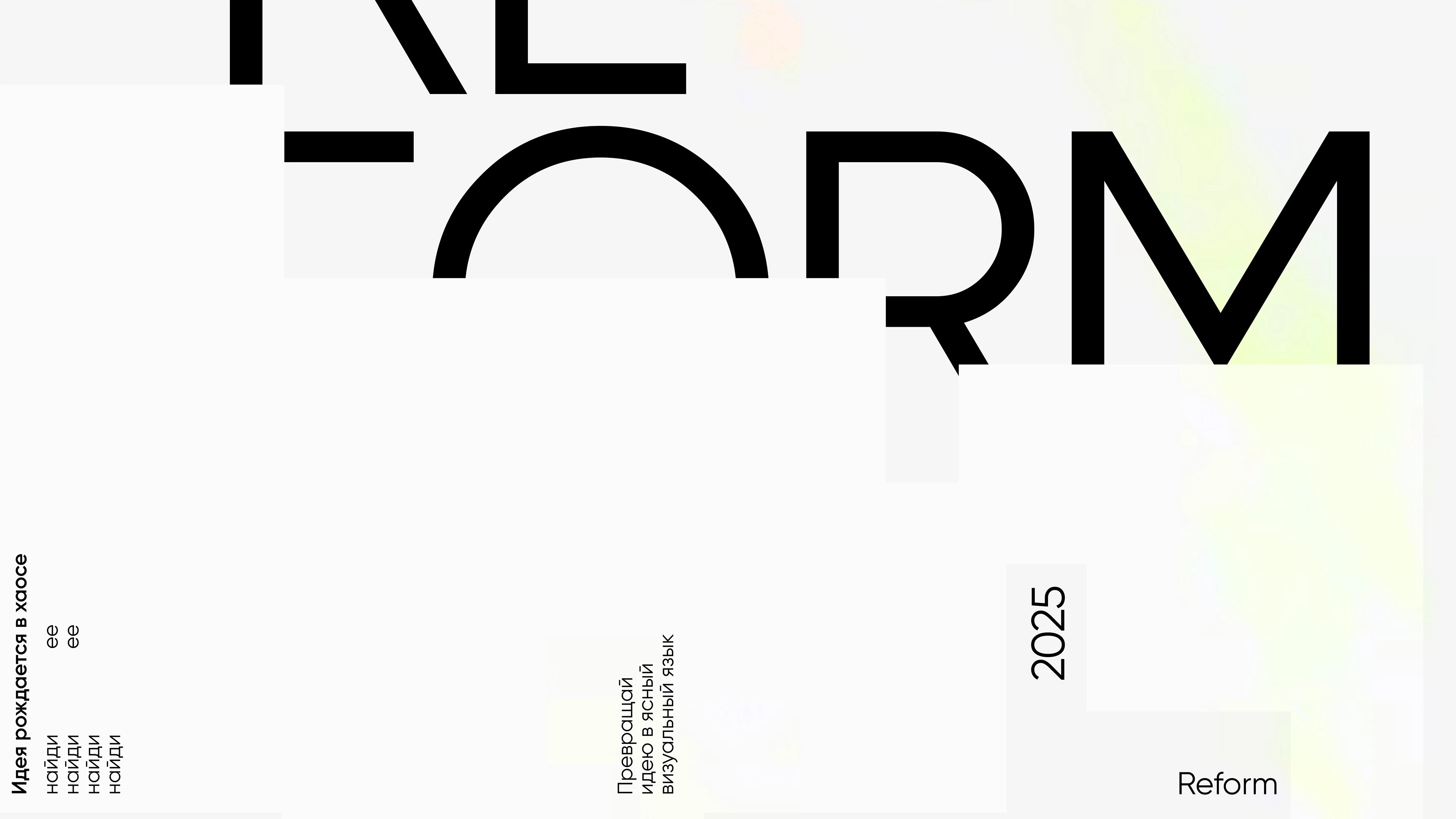 Сервис для дизайнеров — Изображение №1 — Интерфейсы на Dprofile