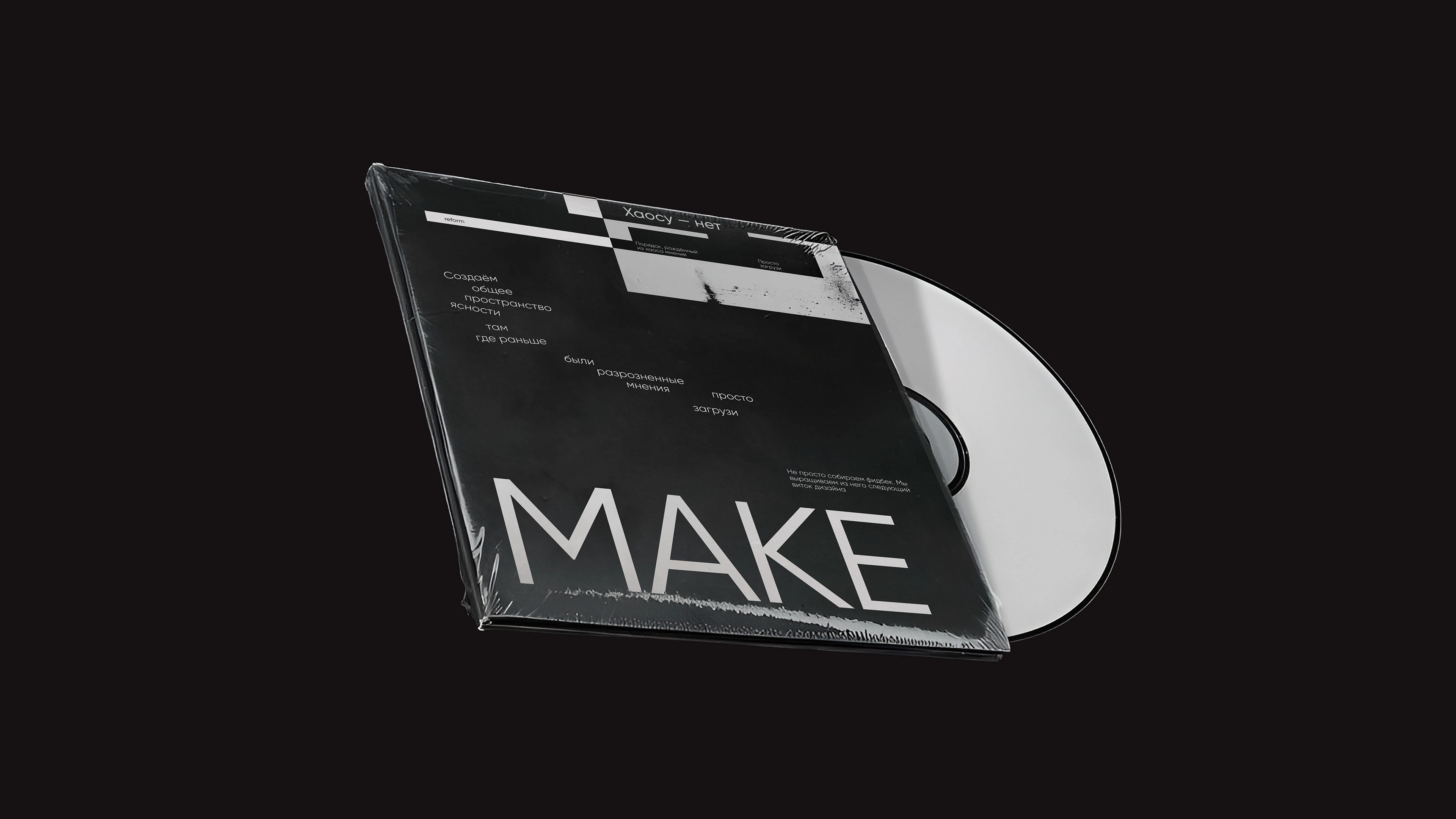 Сервис для дизайнеров — Изображение №13 — Интерфейсы на Dprofile