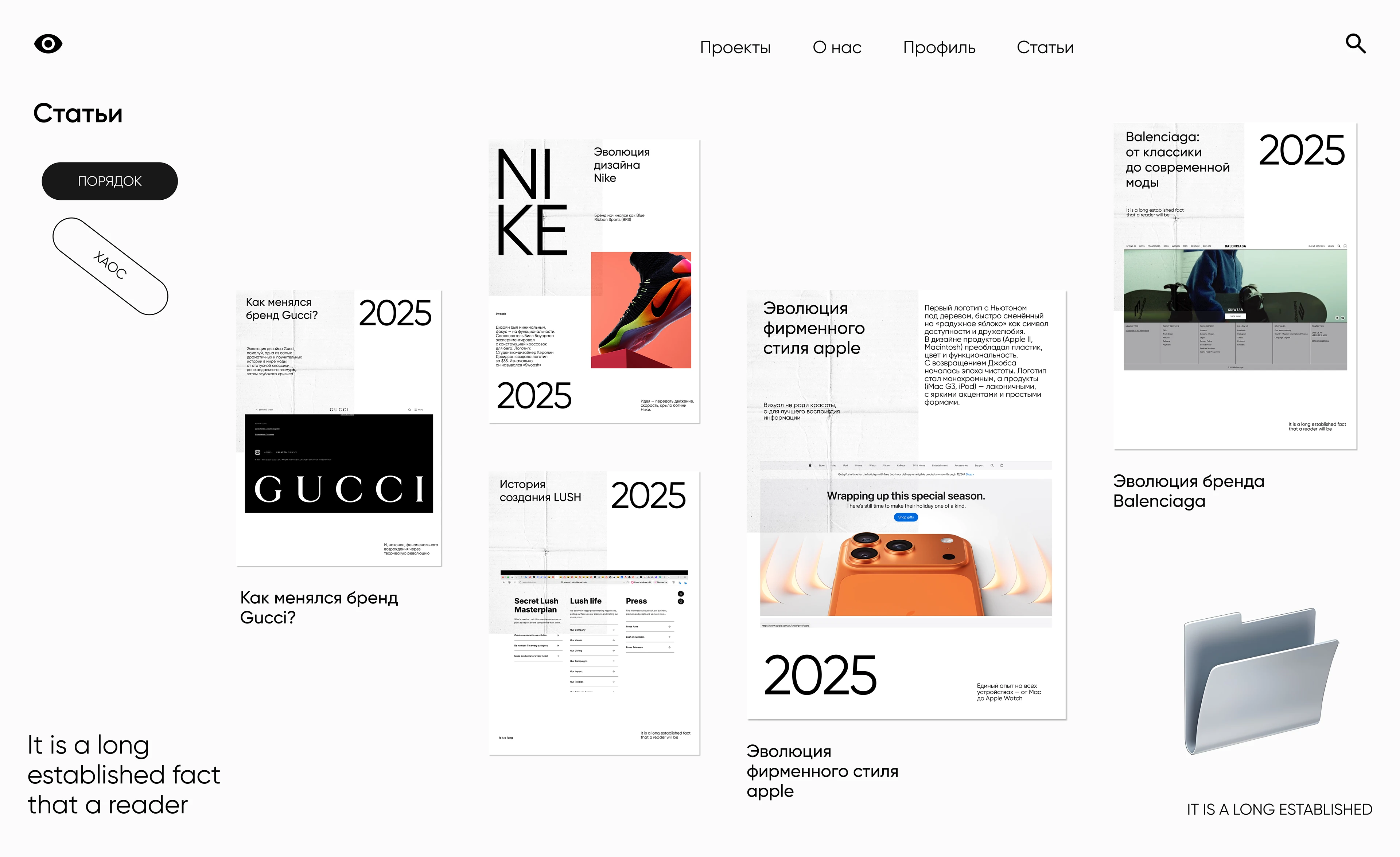 Сервис для дизайнеров — Изображение №31 — Интерфейсы на Dprofile