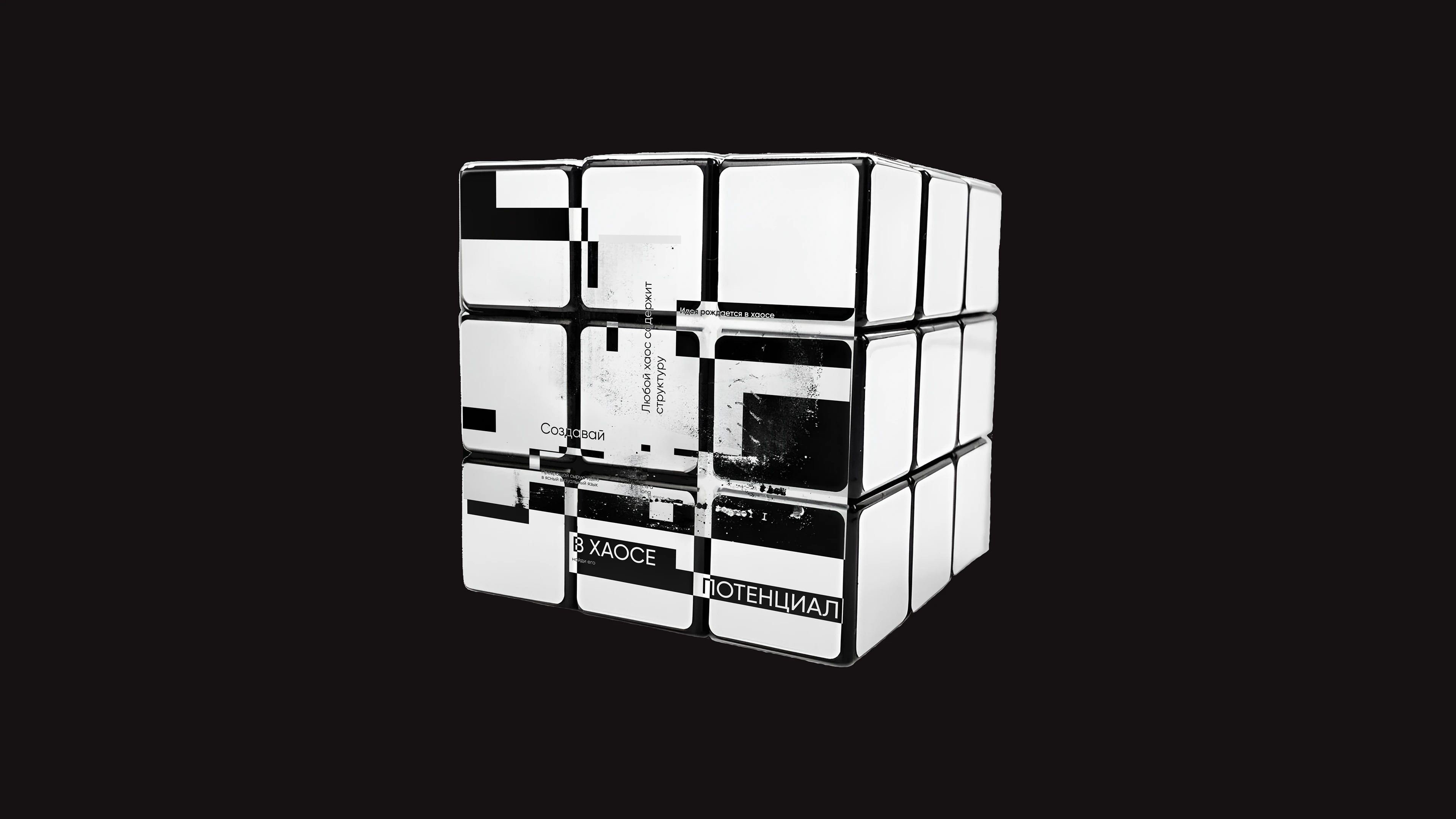 Сервис для дизайнеров — Изображение №15 — Интерфейсы на Dprofile