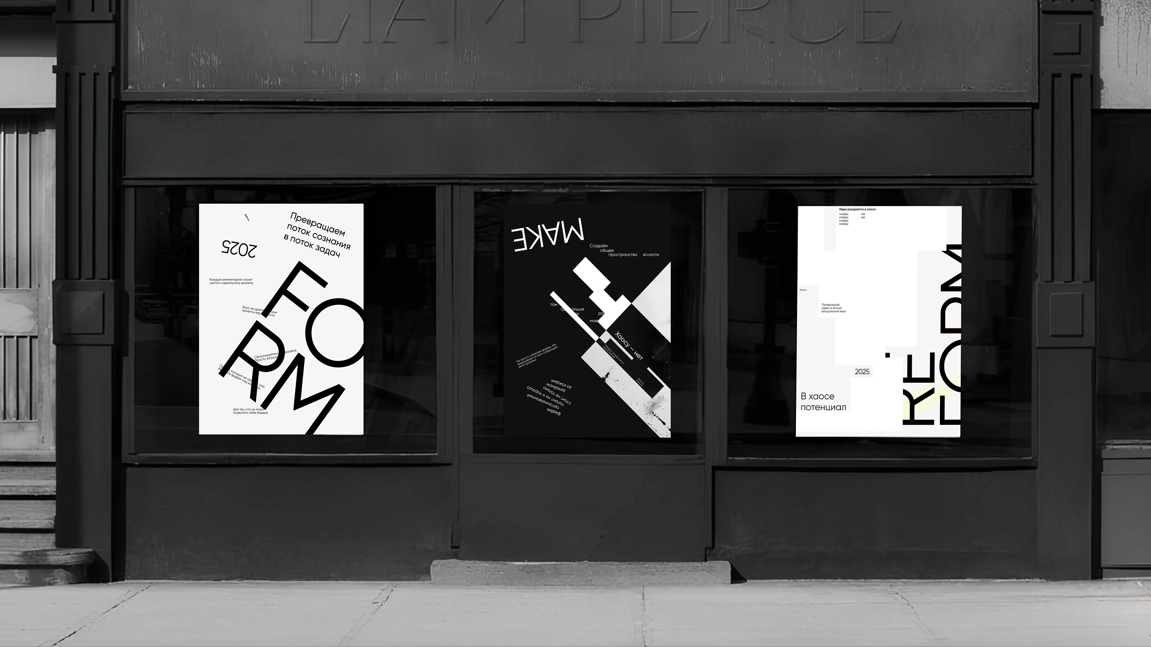 Сервис для дизайнеров — Изображение №12 — Интерфейсы на Dprofile