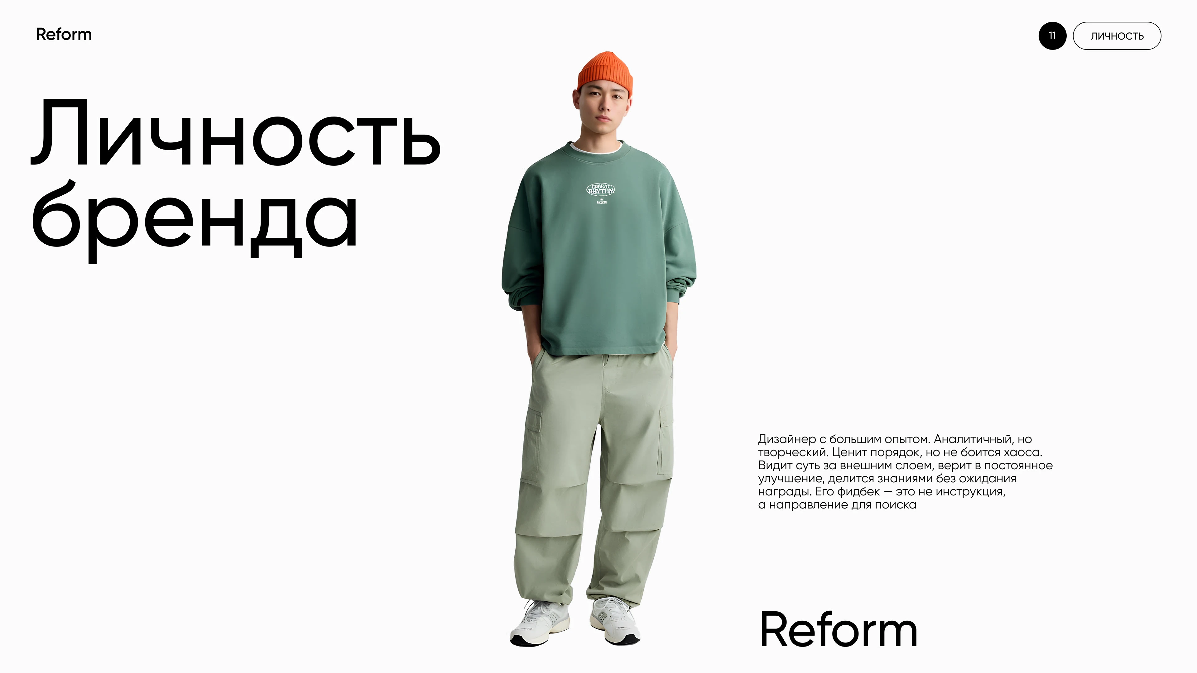 Сервис для дизайнеров — Изображение №7 — Интерфейсы на Dprofile