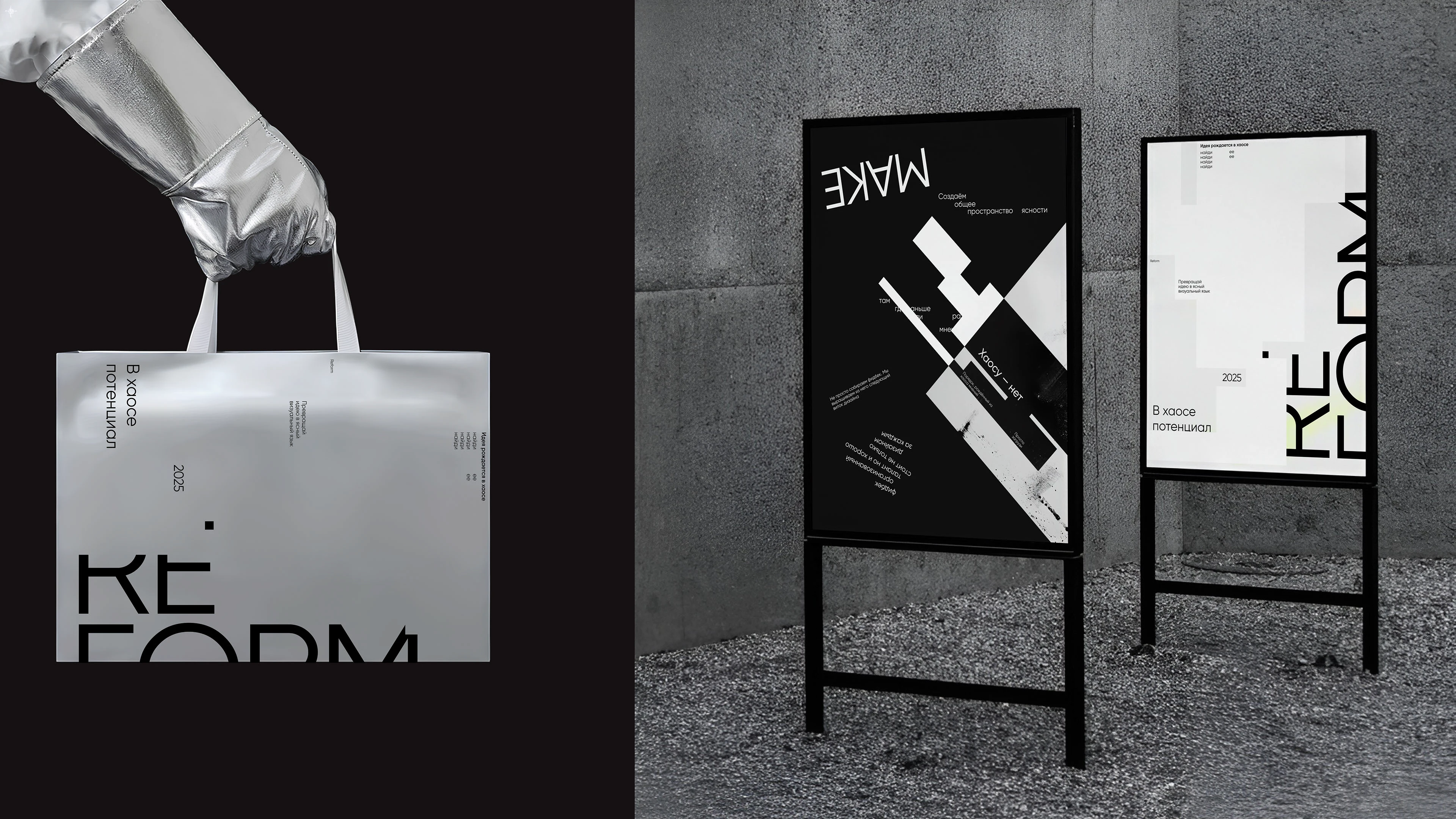 Сервис для дизайнеров — Изображение №14 — Интерфейсы на Dprofile