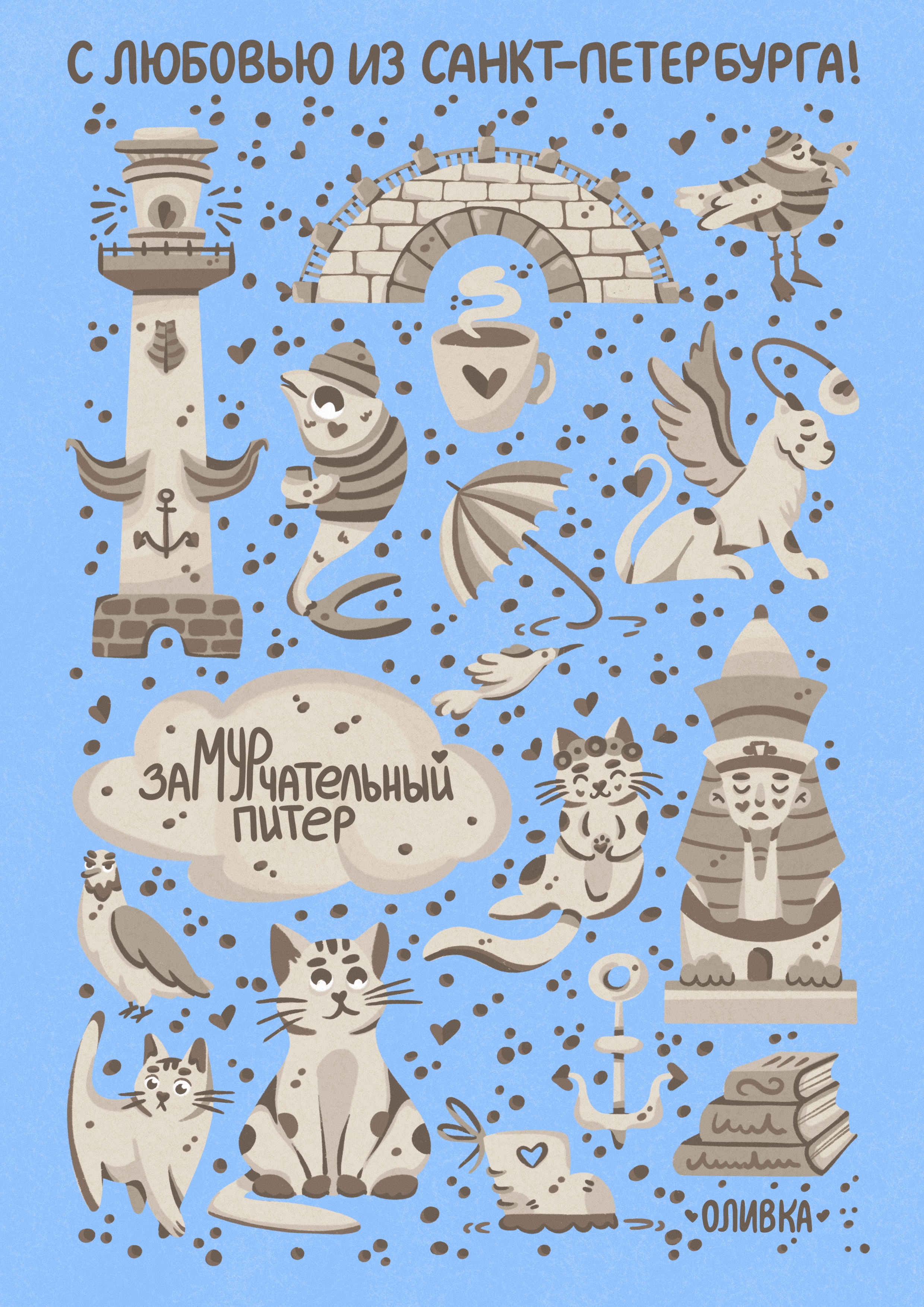 Saint Petersburg — Изображение №6 — Иллюстрация, Графика на Dprofile