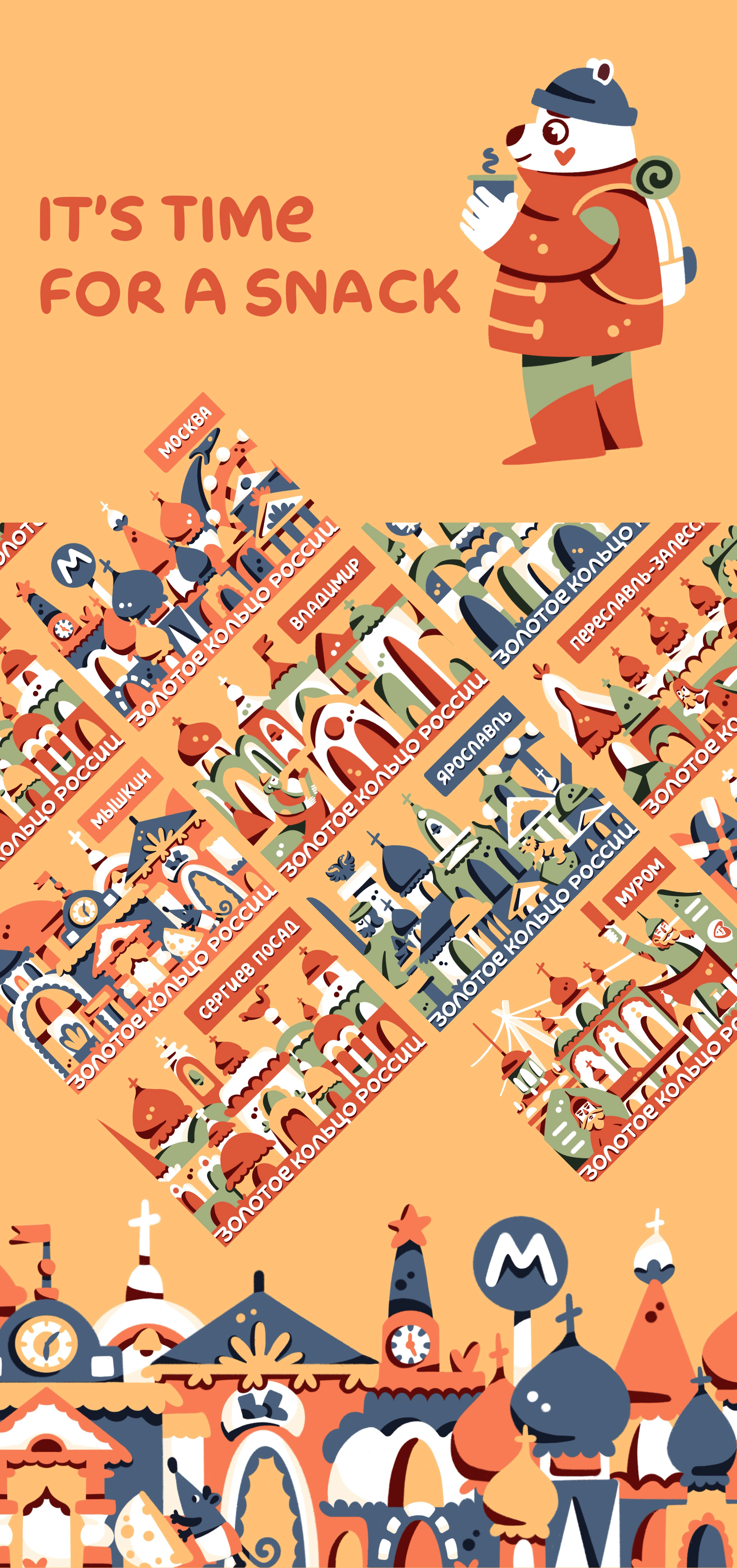The Golden Ring of Russia | Postcard illustrations — Изображение №9 — Иллюстрация, Графика на Dprofile