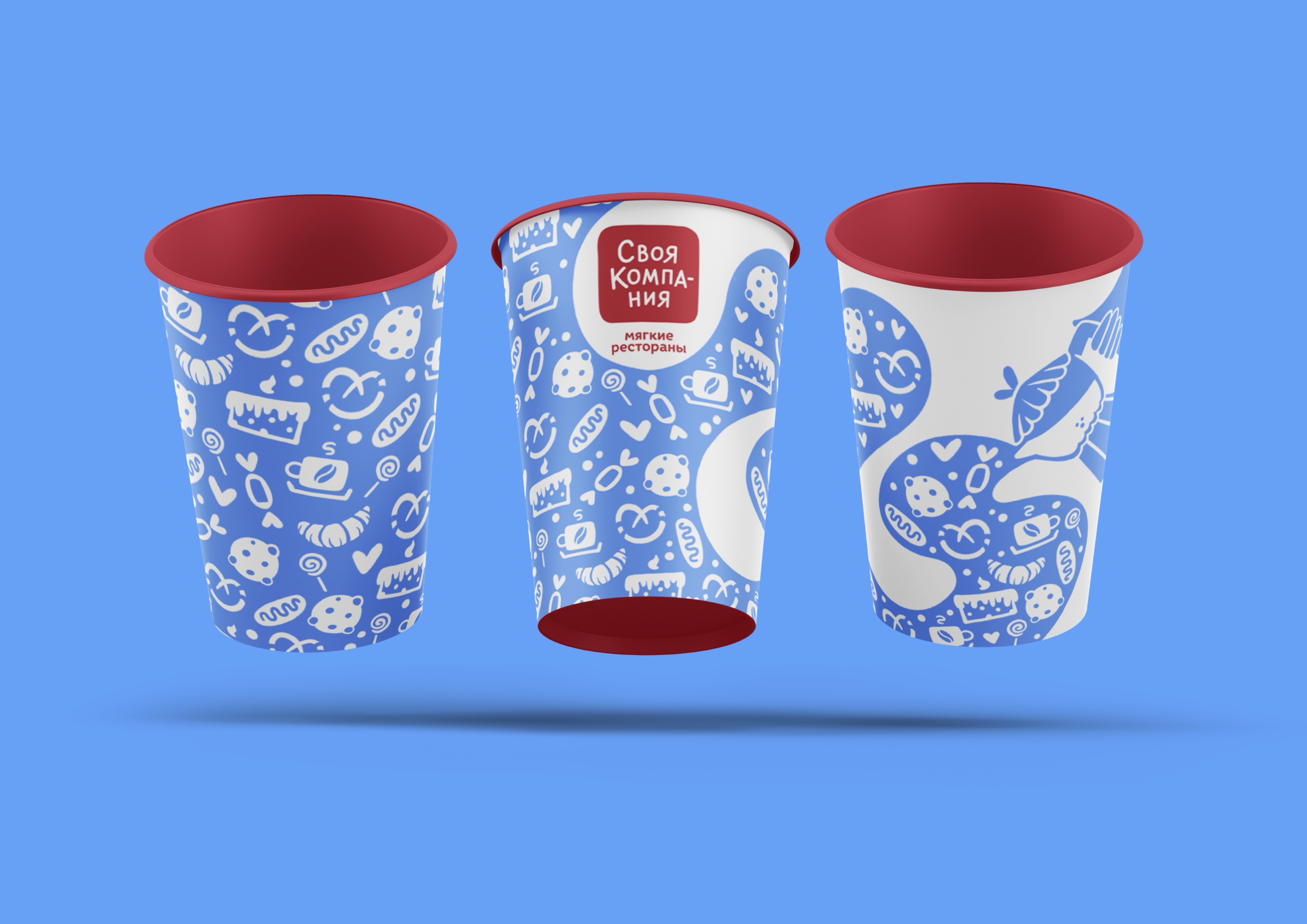 Дизайн стаканчиков для мягких ресторанов «Своя Компания» — Изображение №6 — Брендинг, Иллюстрация на Dprofile