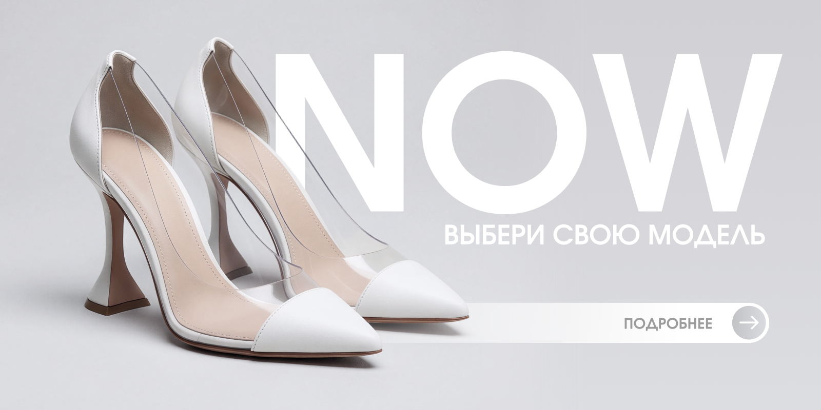 Визуализация моды с помощью ИИ: концепция и исполнение — Изображение №12 — Брендинг, Графика на Dprofile