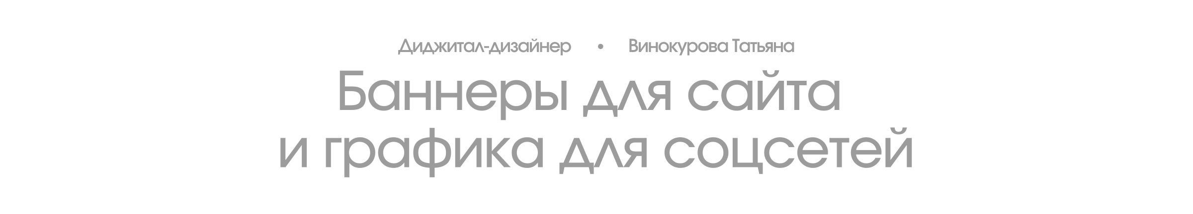 Визуализация моды с помощью ИИ: концепция и исполнение — Изображение №8 — Брендинг, Графика на Dprofile