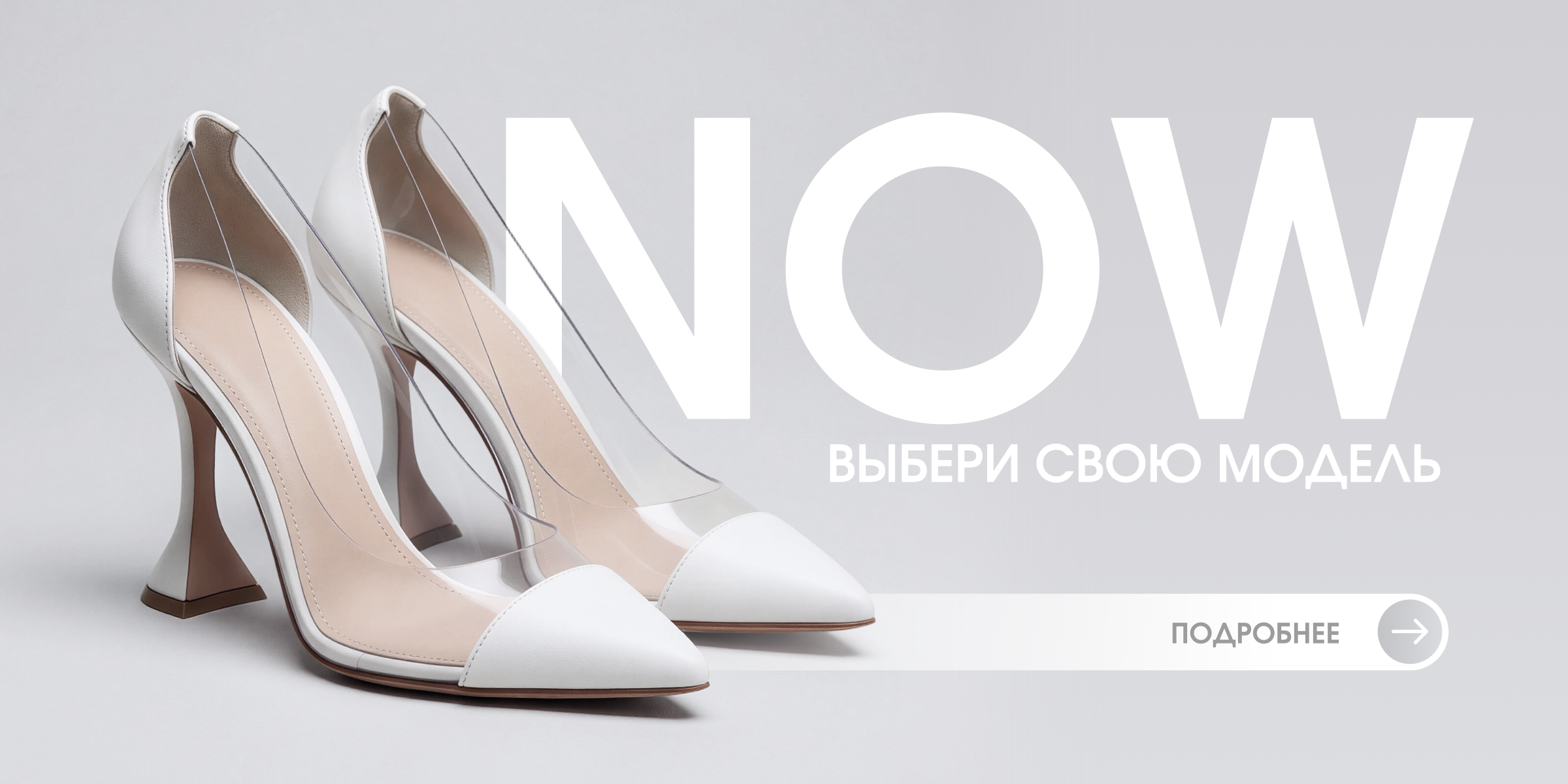 AI Fashion Visualization: концепция и исполнение — Изображение №12 — Брендинг, Графика на Dprofile