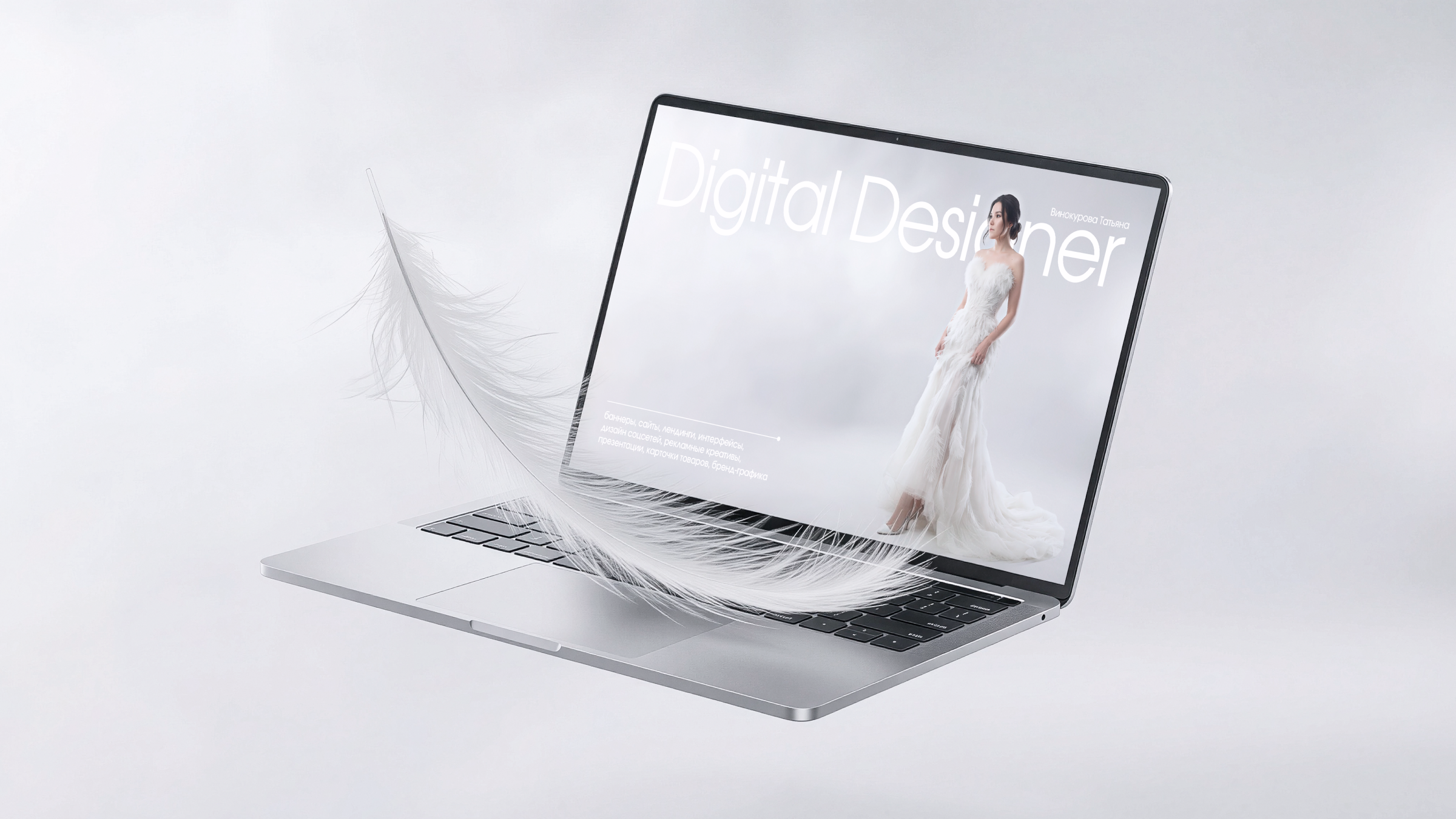 Визуализация моды с помощью ИИ: концепция и исполнение — Изображение №14 — Брендинг, Графика на Dprofile