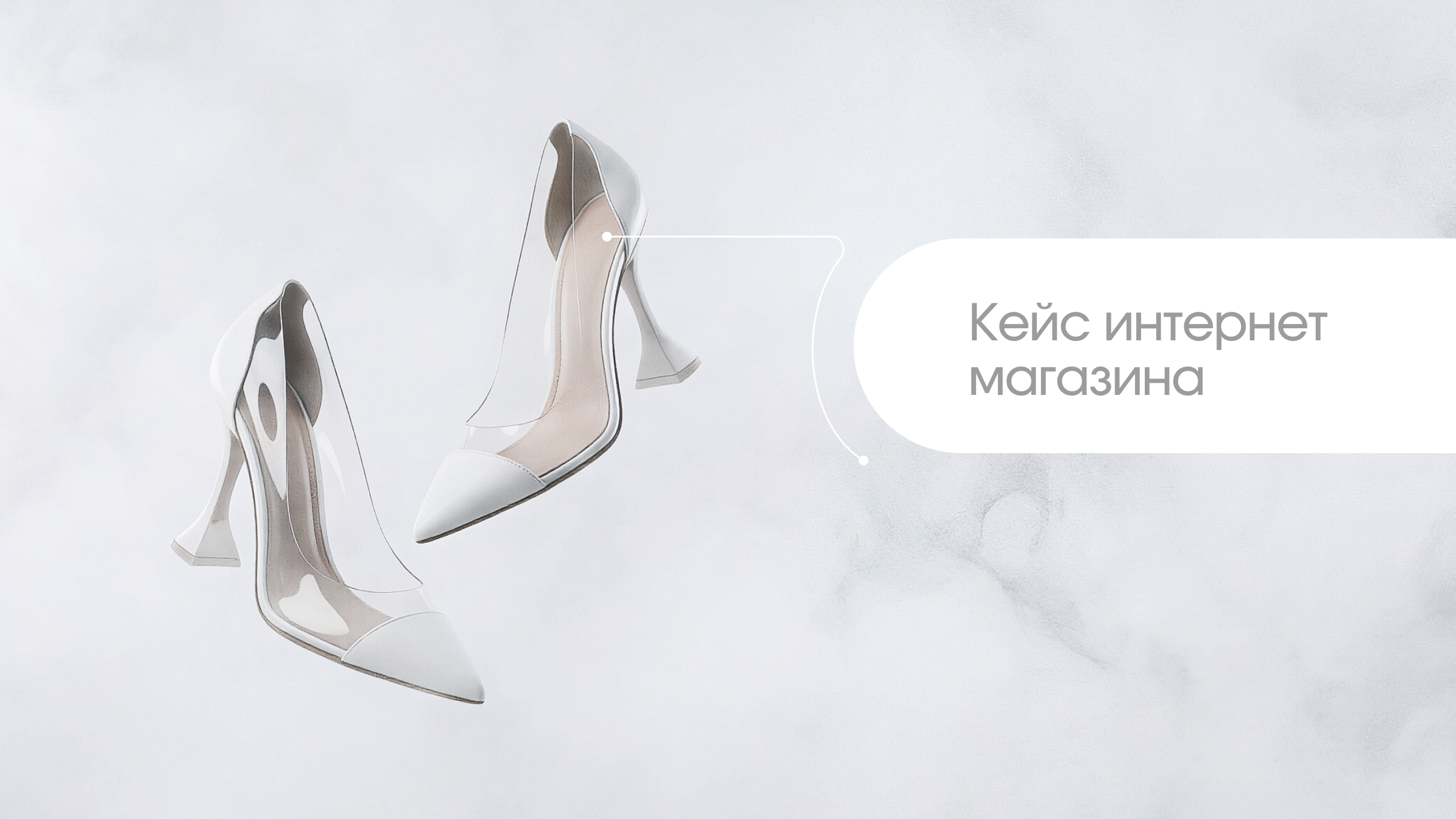 AI Fashion Visualization: концепция и исполнение — Изображение №2 — Брендинг, Графика на Dprofile