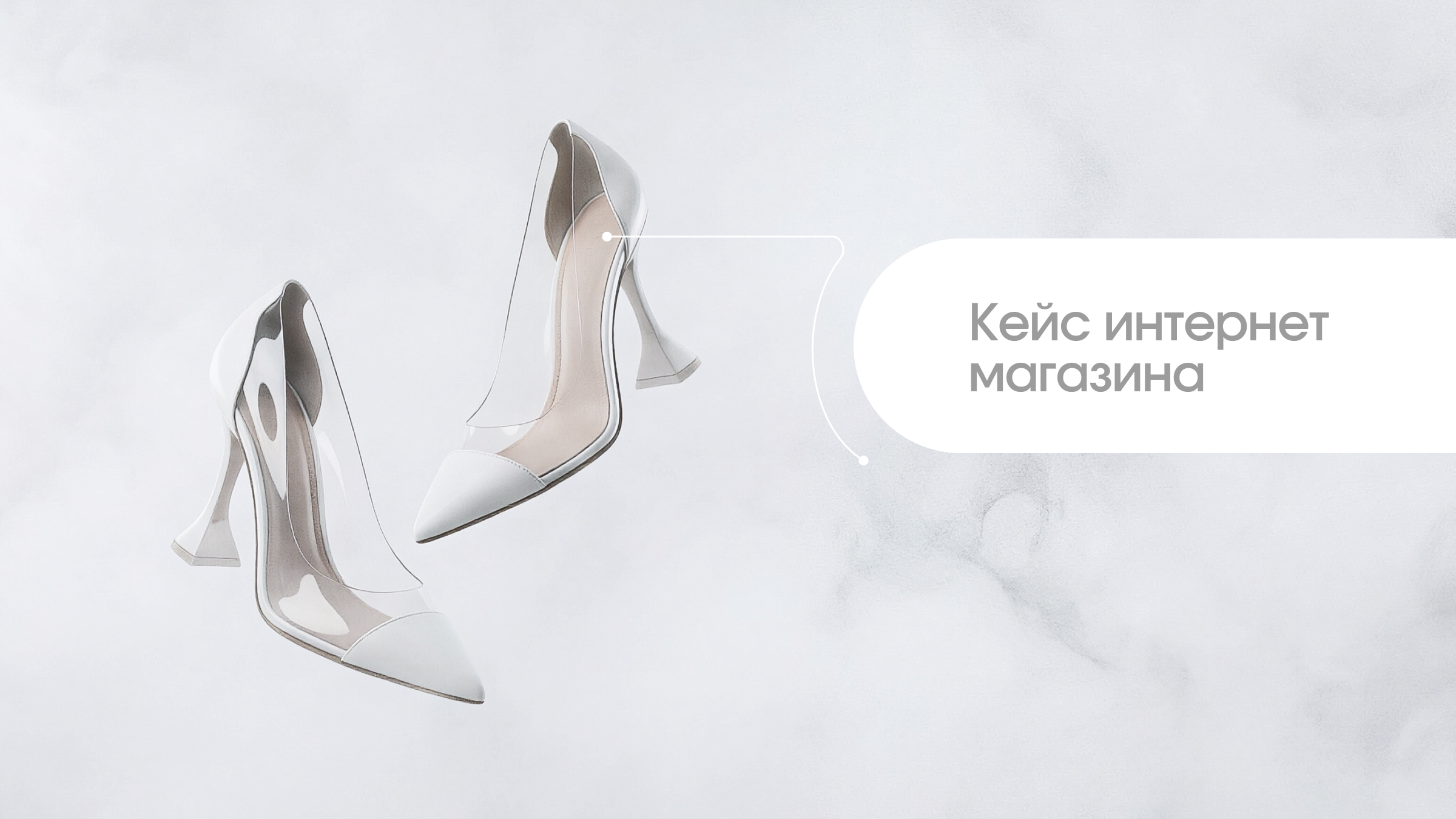 Визуализация моды с помощью ИИ: концепция и исполнение — Изображение №2 — Брендинг, Графика на Dprofile