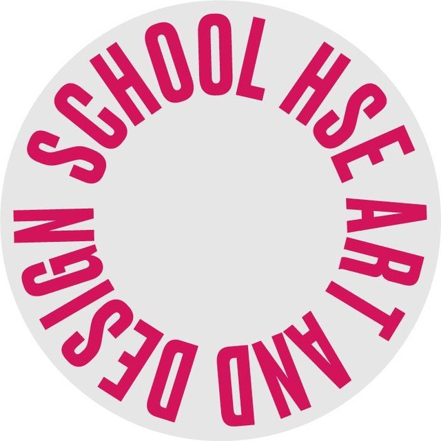 Аватар пользователя Школа дизайна НИУ ВШЭ в Нижнем