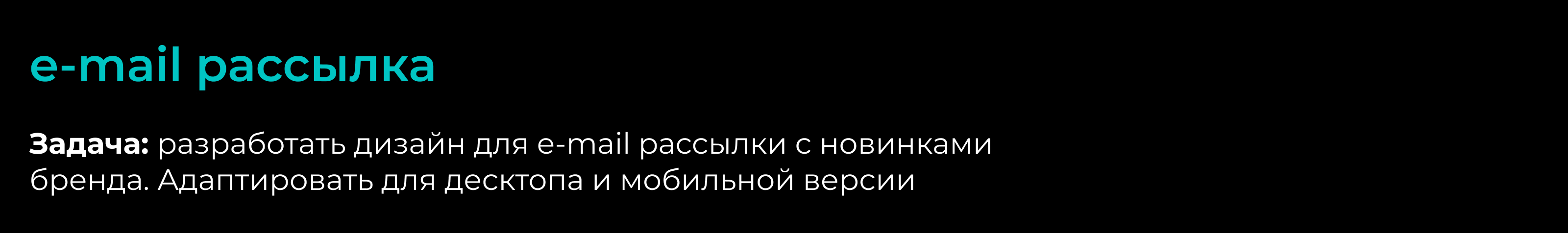 CHA U KAO - учебный проект — Изображение №7 — Графика, Маркетинг на Dprofile