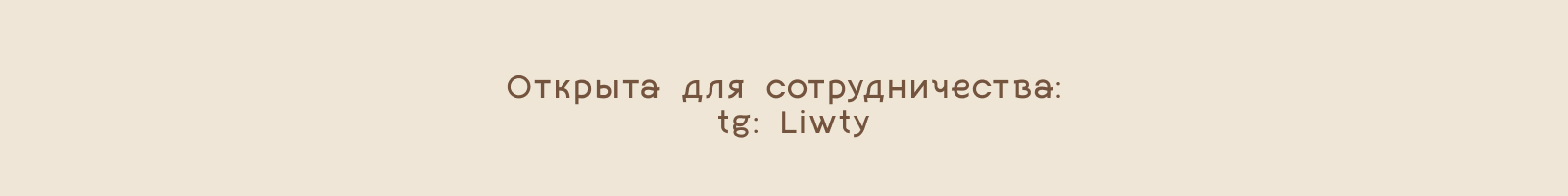 Книжная иллюстрация «Волшебный магазин Токкэби» — Изображение №7 — Иллюстрация, Промдизайн на Dprofile