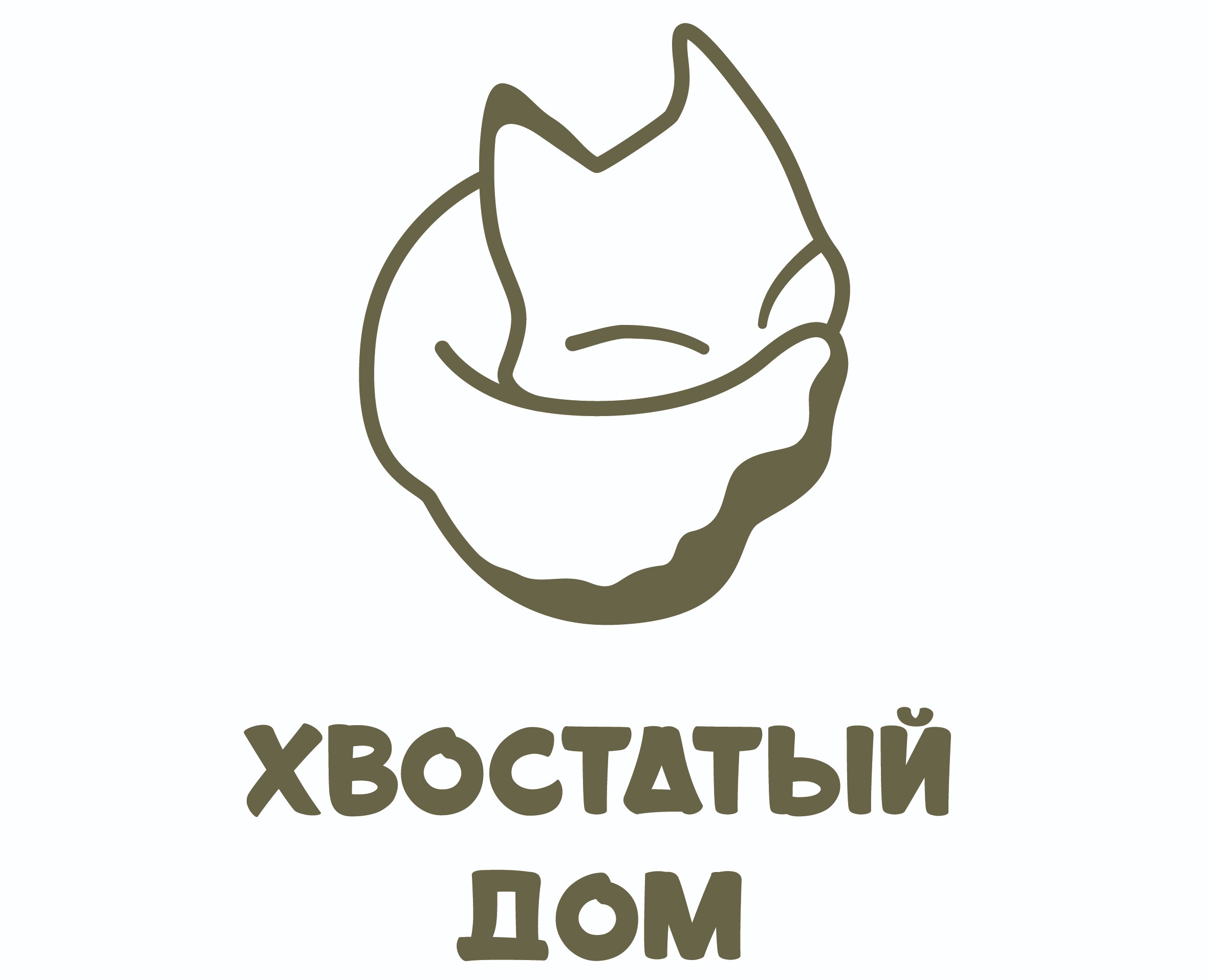 "Хвостатый дом" зоогостиница — Брендинг на Dprofile