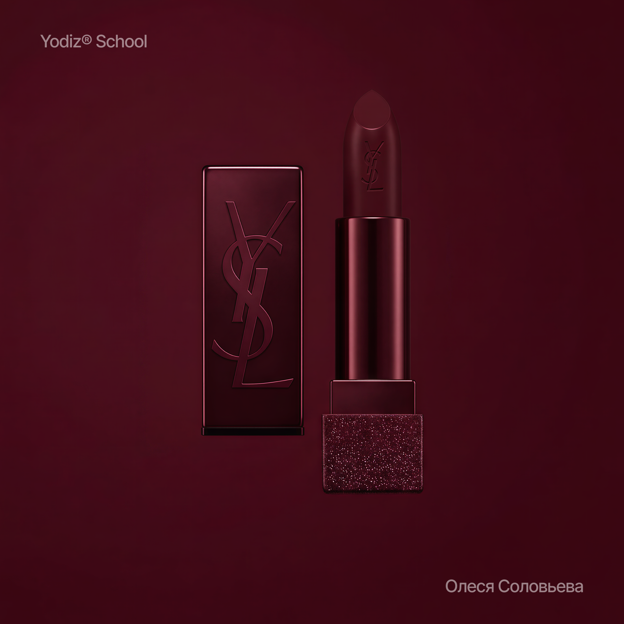 Yodiz®хSoloveva — Изображение №2 — Интерфейсы, Графика на Dprofile