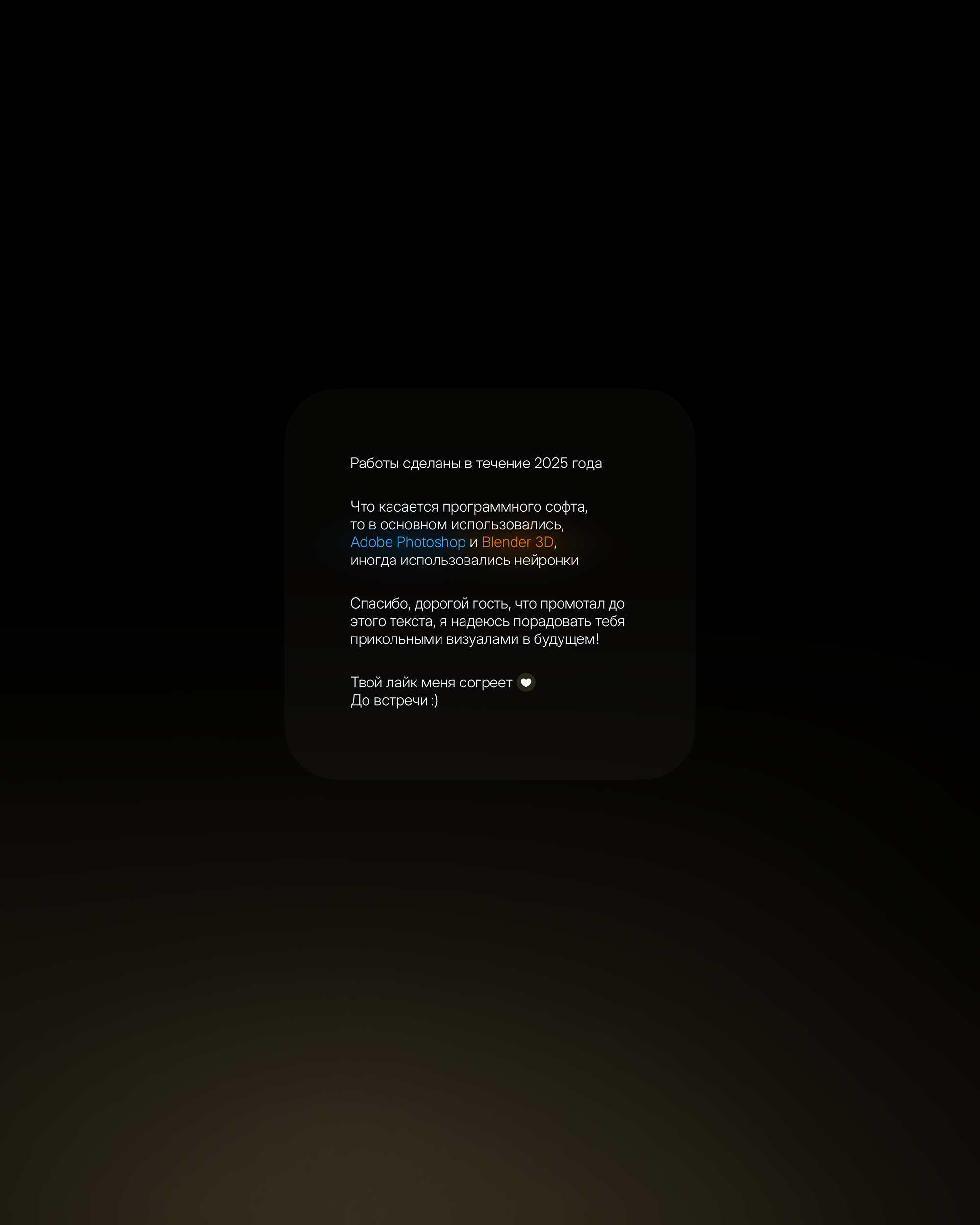 3D-визуалы для казино и беттинга | LEON BET — Изображение №8 — 3D, Анимация на Dprofile