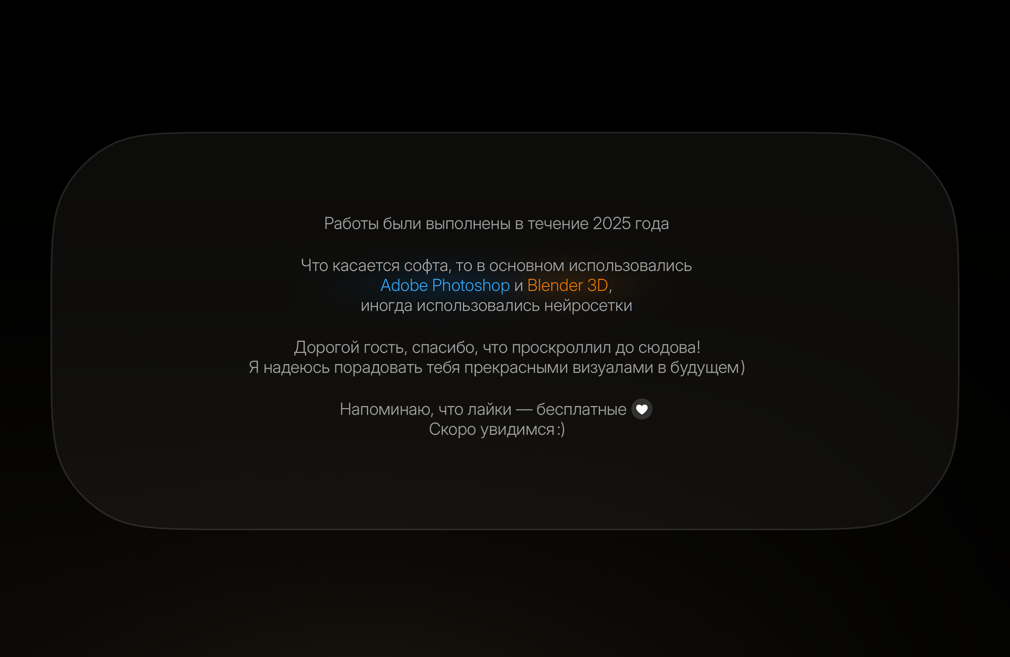 3D-визуалы для казино и беттинга | LEON BET — Изображение №8 — 3D, Анимация на Dprofile