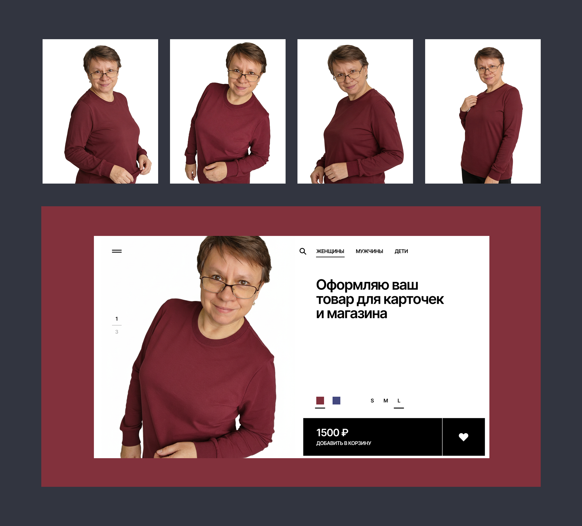 Yodiz® x BabaToma — Изображение №7 — Графика на Dprofile