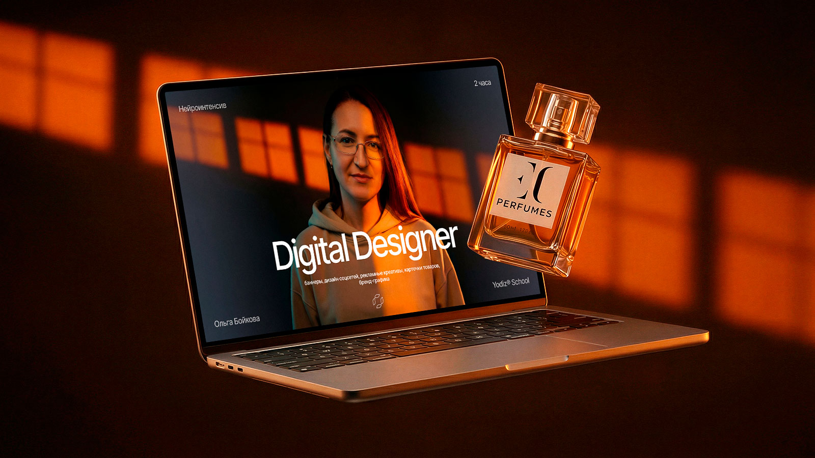 Yodiz® x Boikova — Изображение №15 — Интерфейсы, Графика на Dprofile