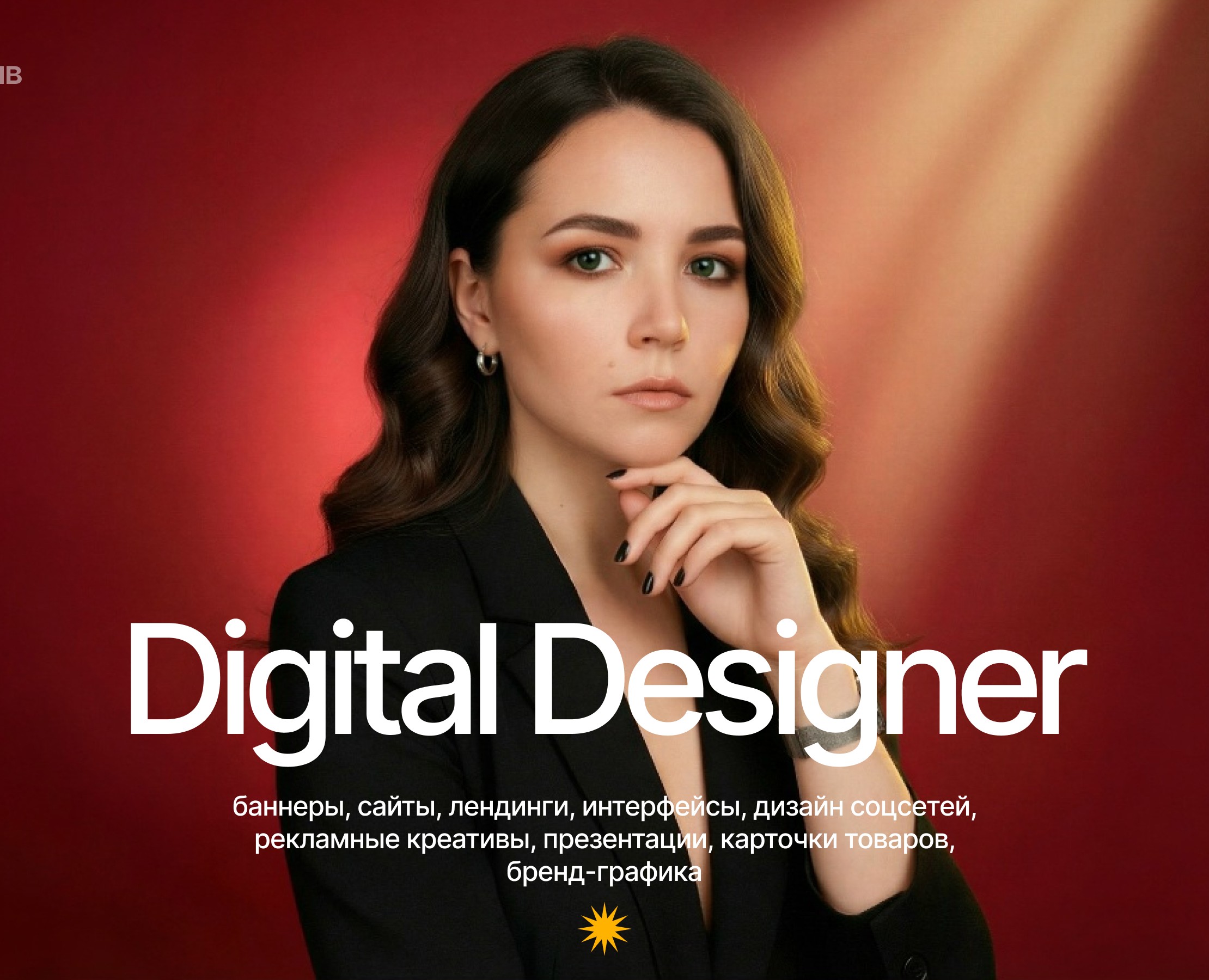 Проекта в рамках курса Нейро 2.0 на Dprofile