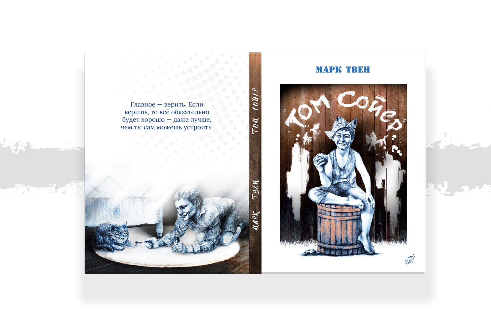 Портфолио иллюстратора — Изображение №9 — Иллюстрация, Графика на Dprofile