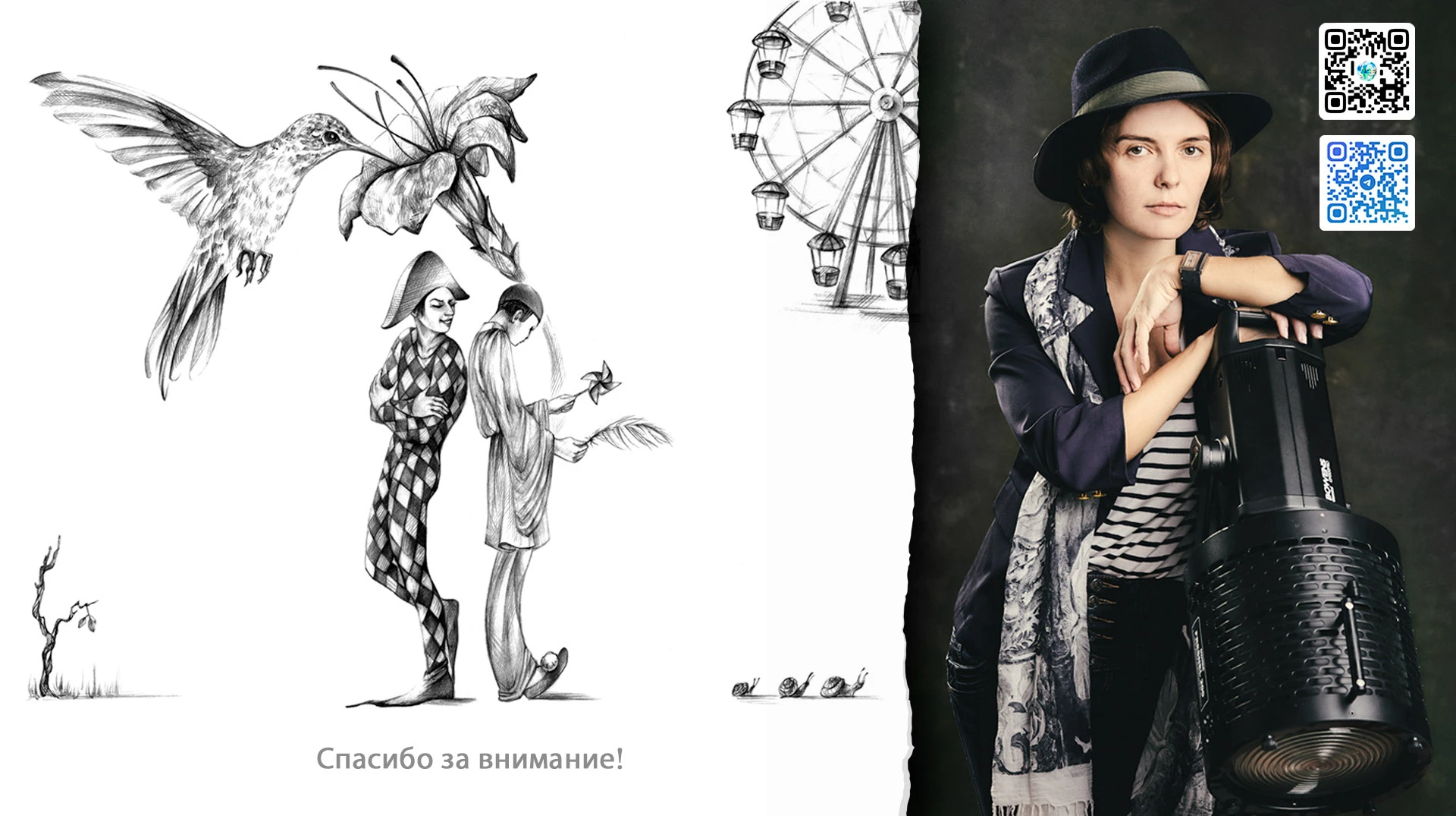 Музыкальный словарь dell’arte — Изображение №13 — Брендинг, Графика на Dprofile