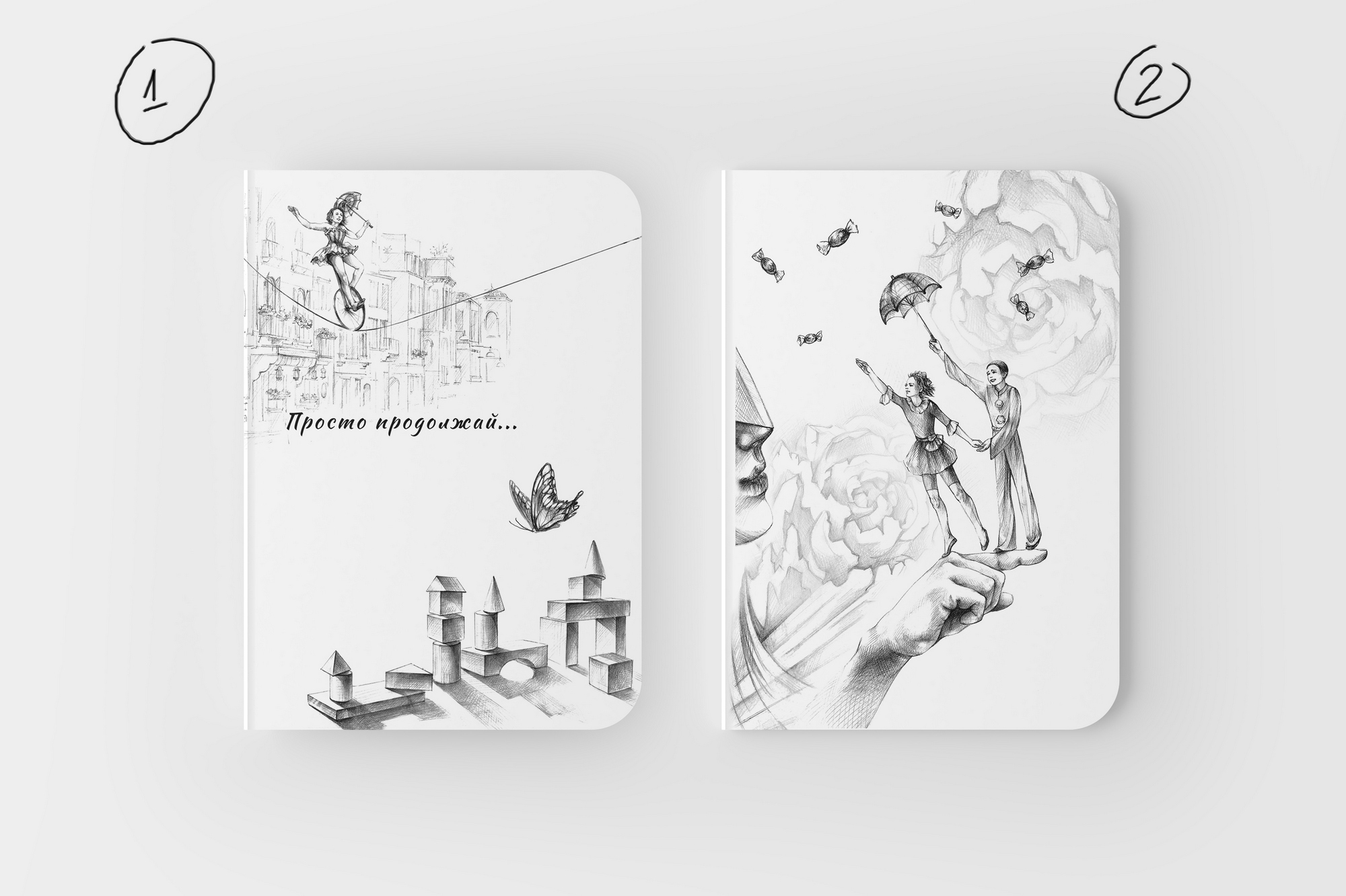 Музыкальный словарь dell’arte — Изображение №7 — Брендинг, Графика на Dprofile