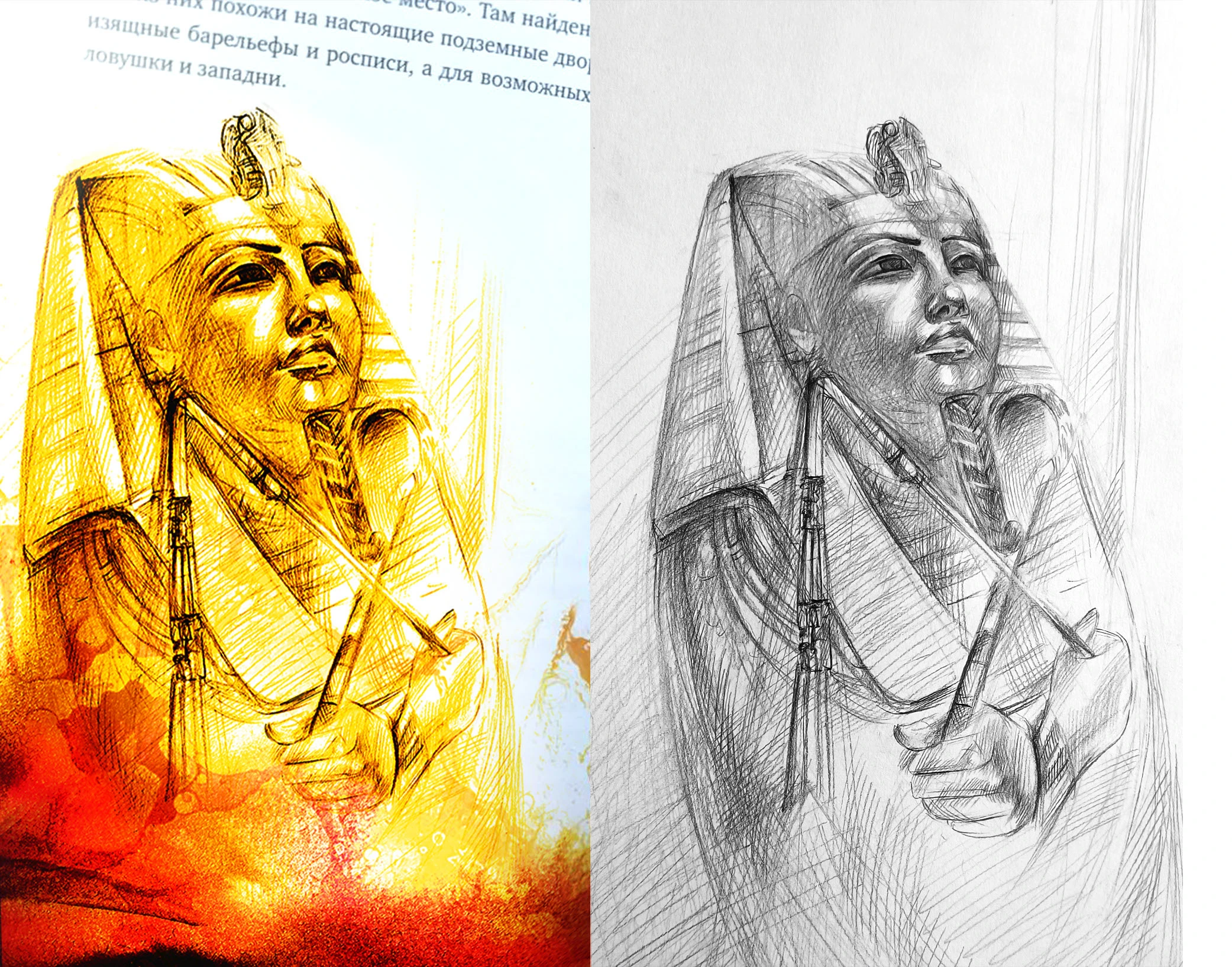 R.I.P. Всемирная история кладбищ глазами художника — Изображение №5 — Иллюстрация, Графика на Dprofile