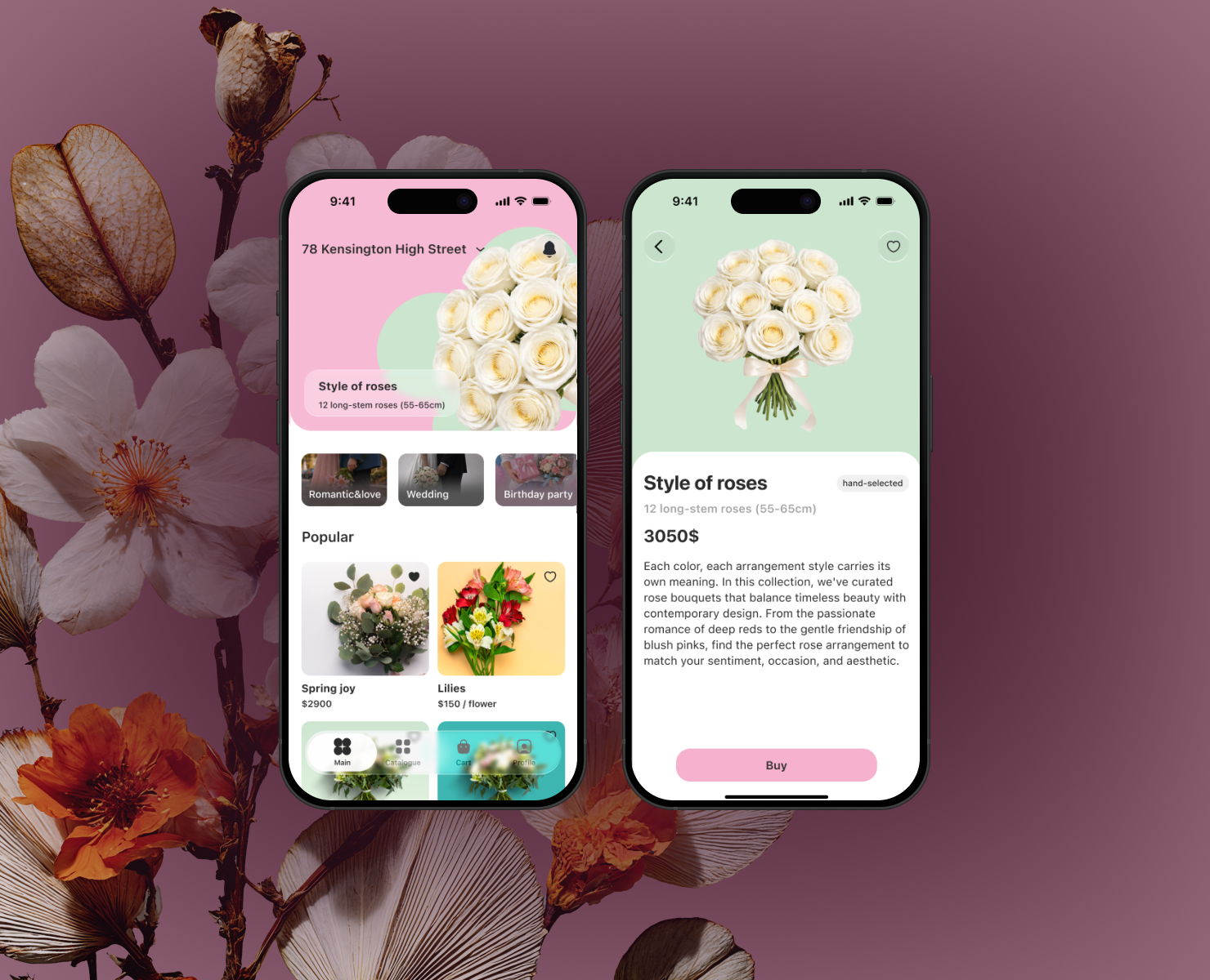 Мобильное приложение доставки цветов — Интерфейсы на Dprofile
