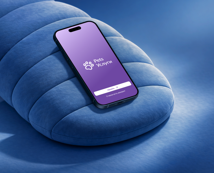 PetsУслуги — Интерфейсы на Dprofile