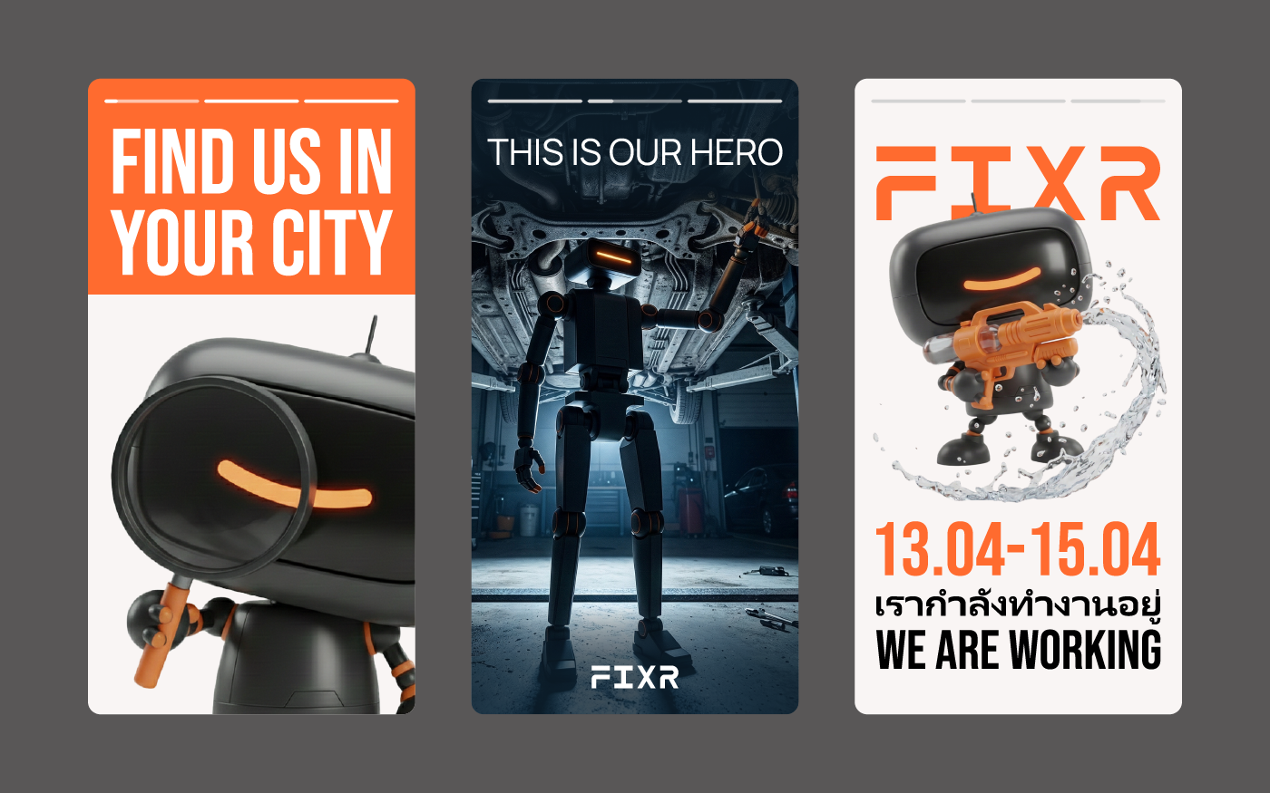 FIXR — Фирменный стиль для роботизированного автосервиса — Изображение №22 — Брендинг, Промдизайн на Dprofile