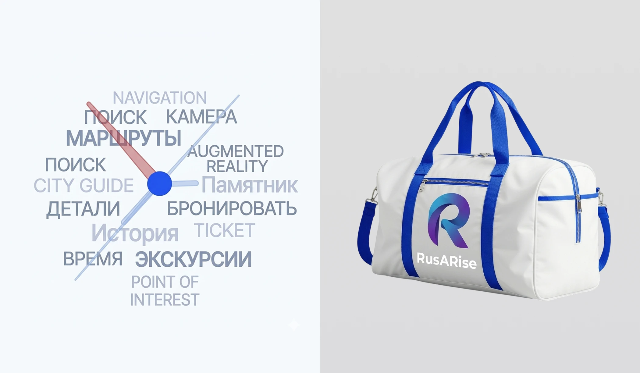 Mobile app RusARise — Изображение №11 — Интерфейсы, Графика на Dprofile