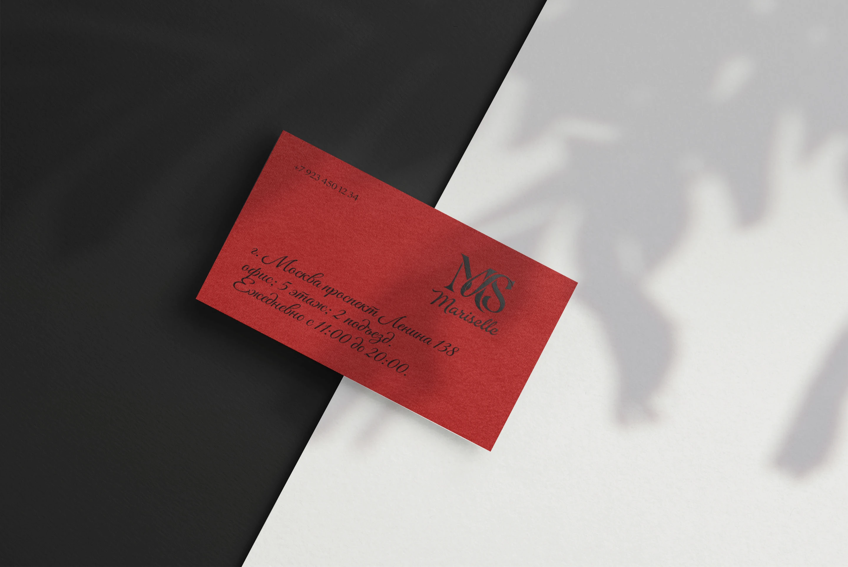 Mariselle online store — Изображение №10 — Интерфейсы, Графика на Dprofile