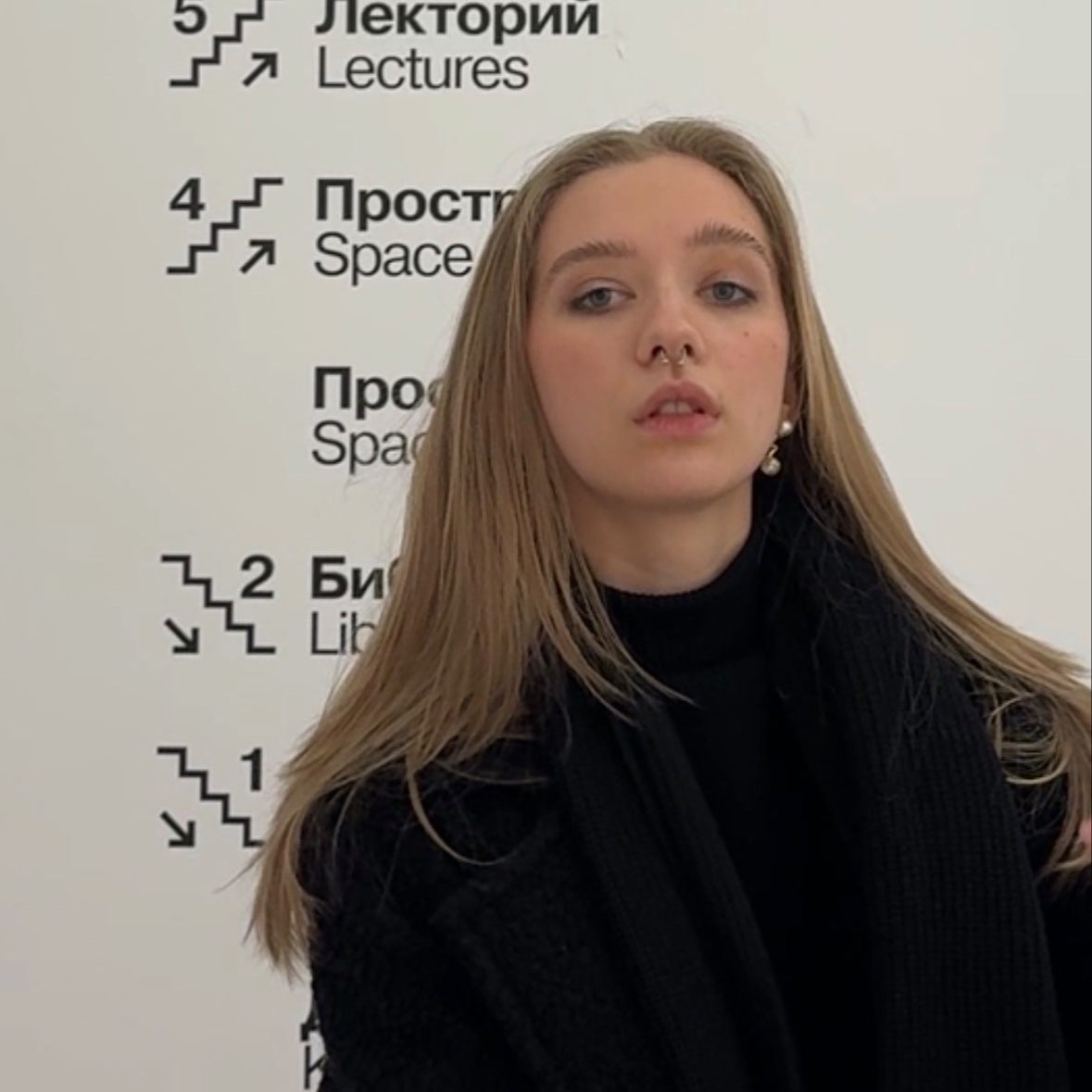 Аватар пользователя Александра Титова