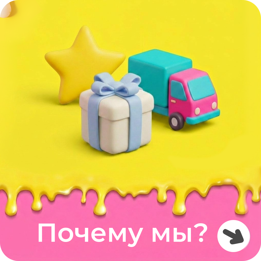 Макет магазина косметики — Изображение №2 — Брендинг, Маркетинг на Dprofile