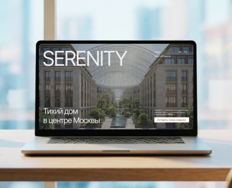 UX/UI Design - сайт для премиум-ЖК — Интерфейсы на Dprofile