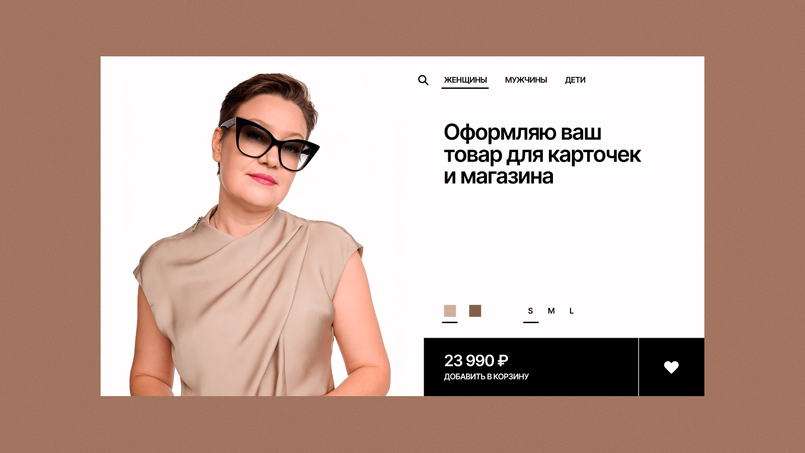 Yodiz®x Ramanauskene — Изображение №12 — Интерфейсы, Графика на Dprofile