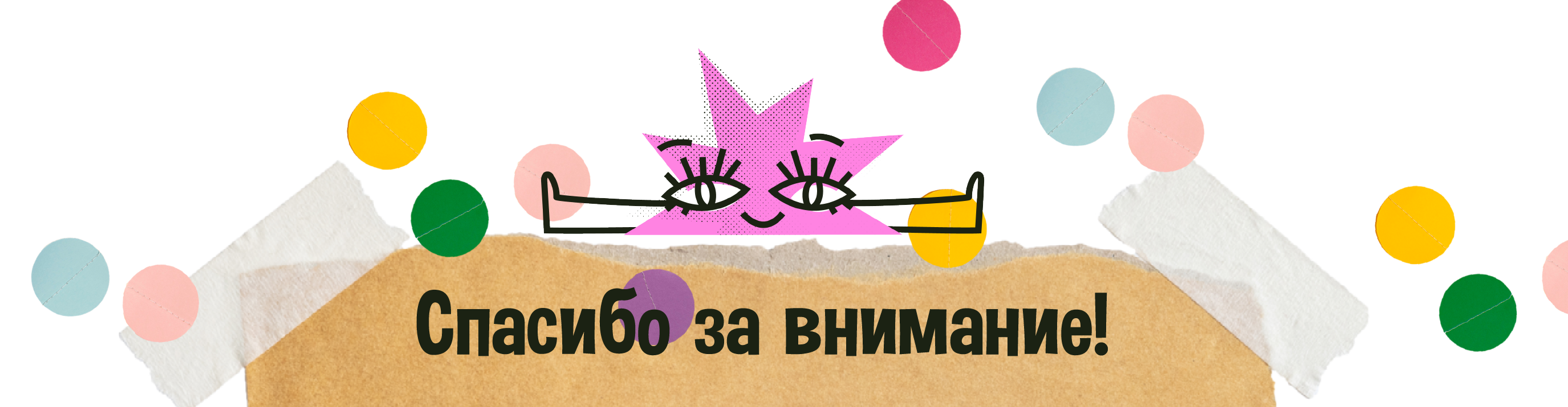 Happy Birthday Cards — Изображение №5 — Иллюстрация, Графика на Dprofile