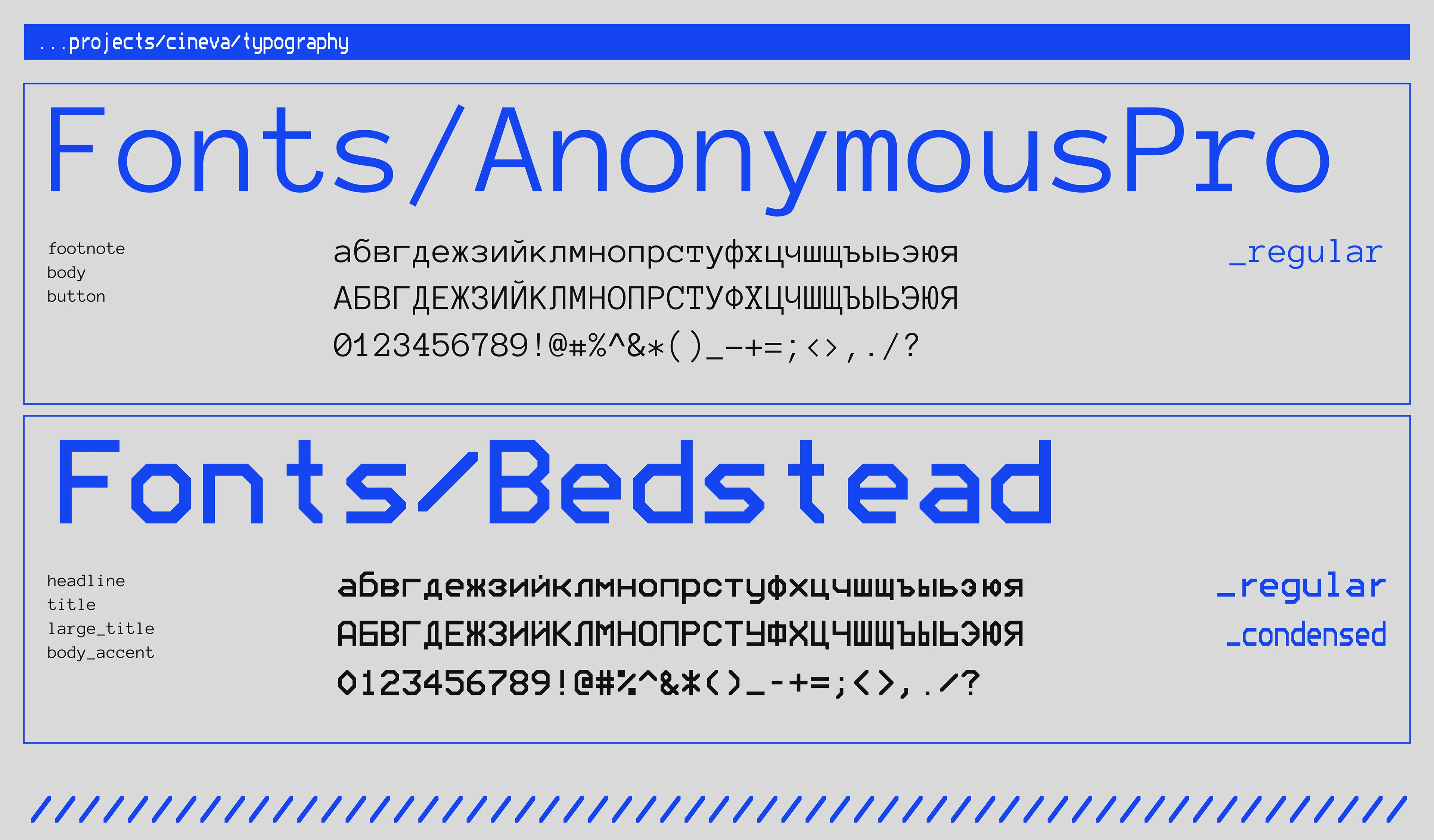 CINEVA | Вебсайт + брендинг кинотеатра — Изображение №5 — Интерфейсы, Брендинг на Dprofile