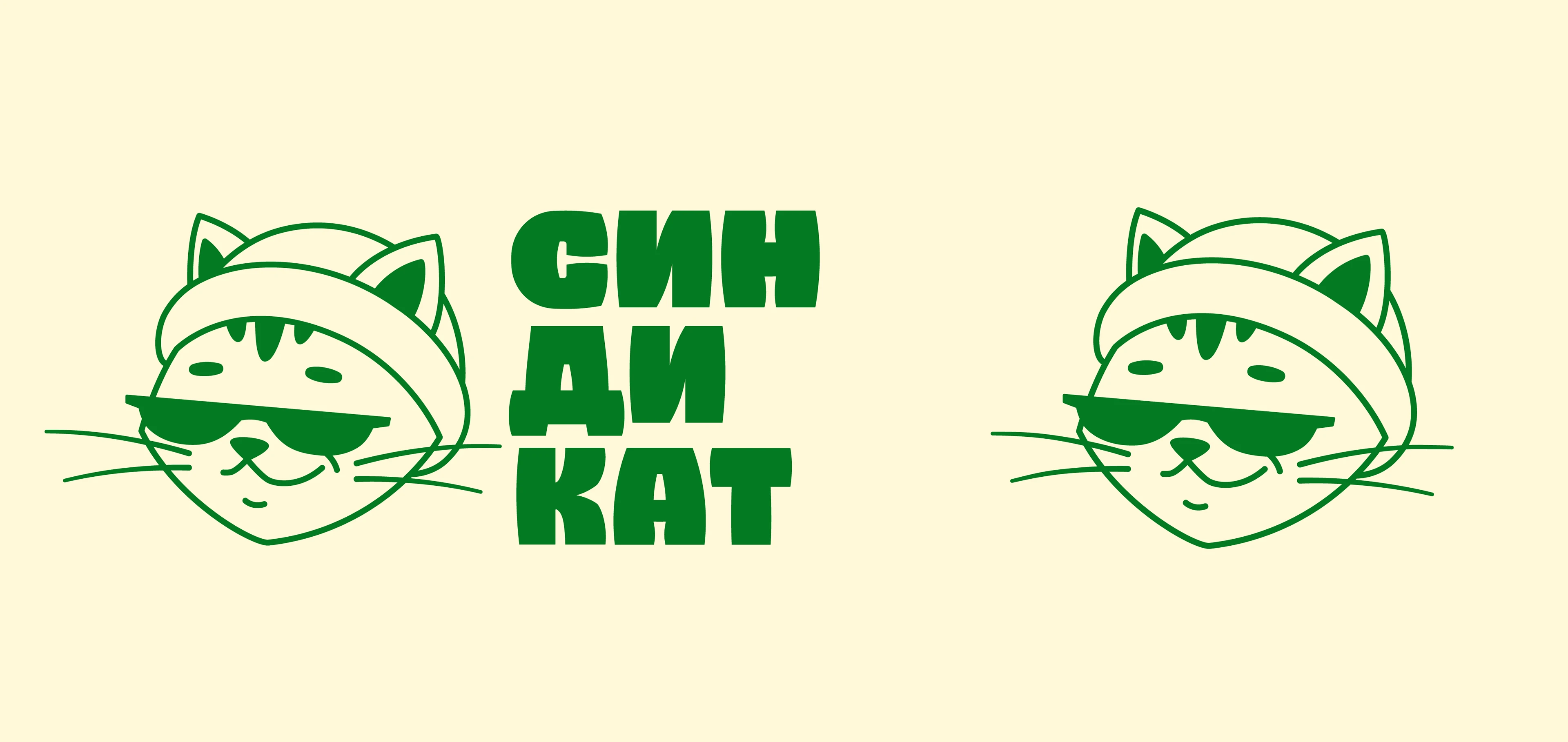 СИНДИКАТ: маскот и фирменный стиль — Изображение №5 — Брендинг на Dprofile