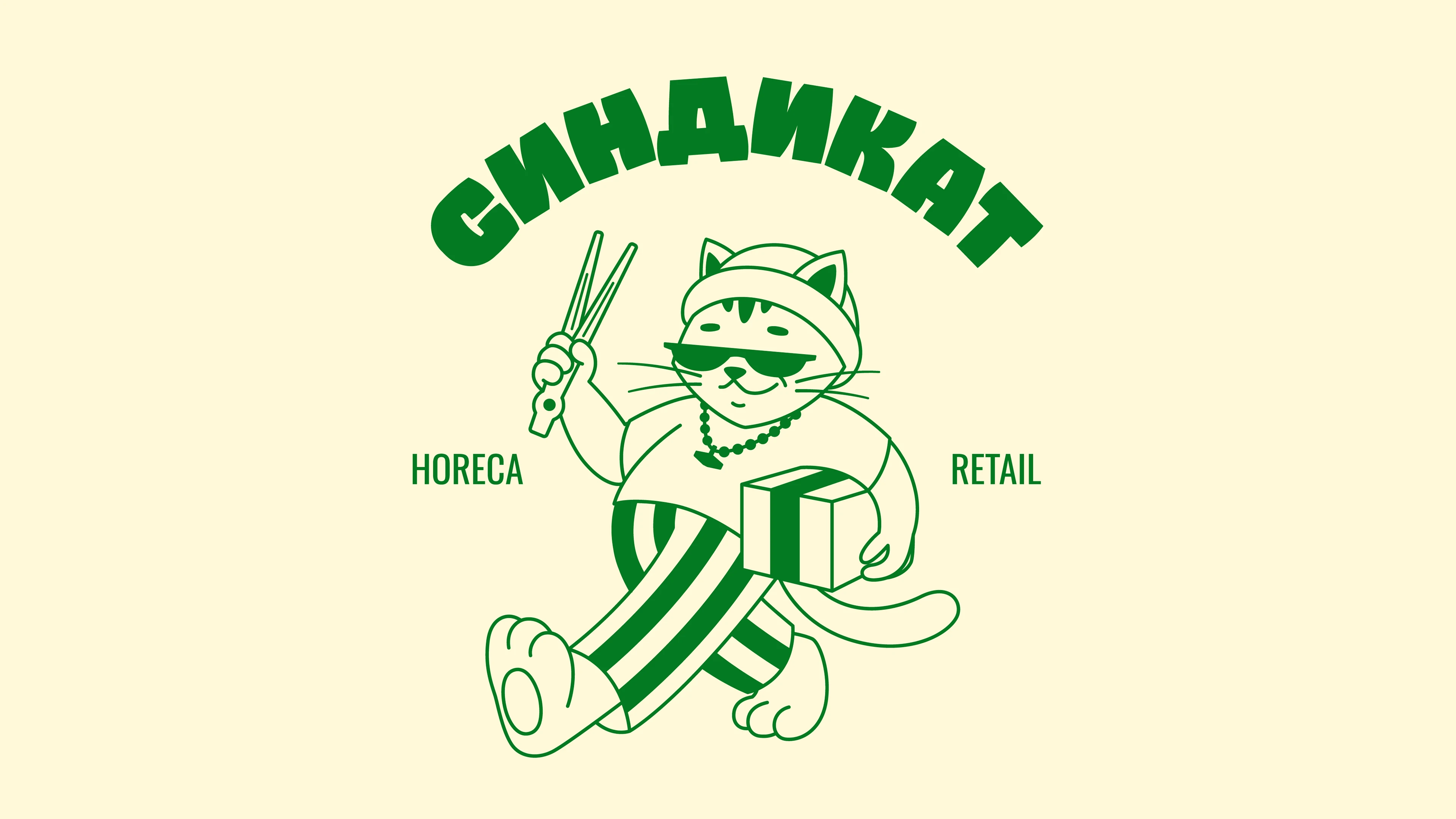 СИНДИКАТ: маскот и фирменный стиль — Изображение №4 — Брендинг на Dprofile