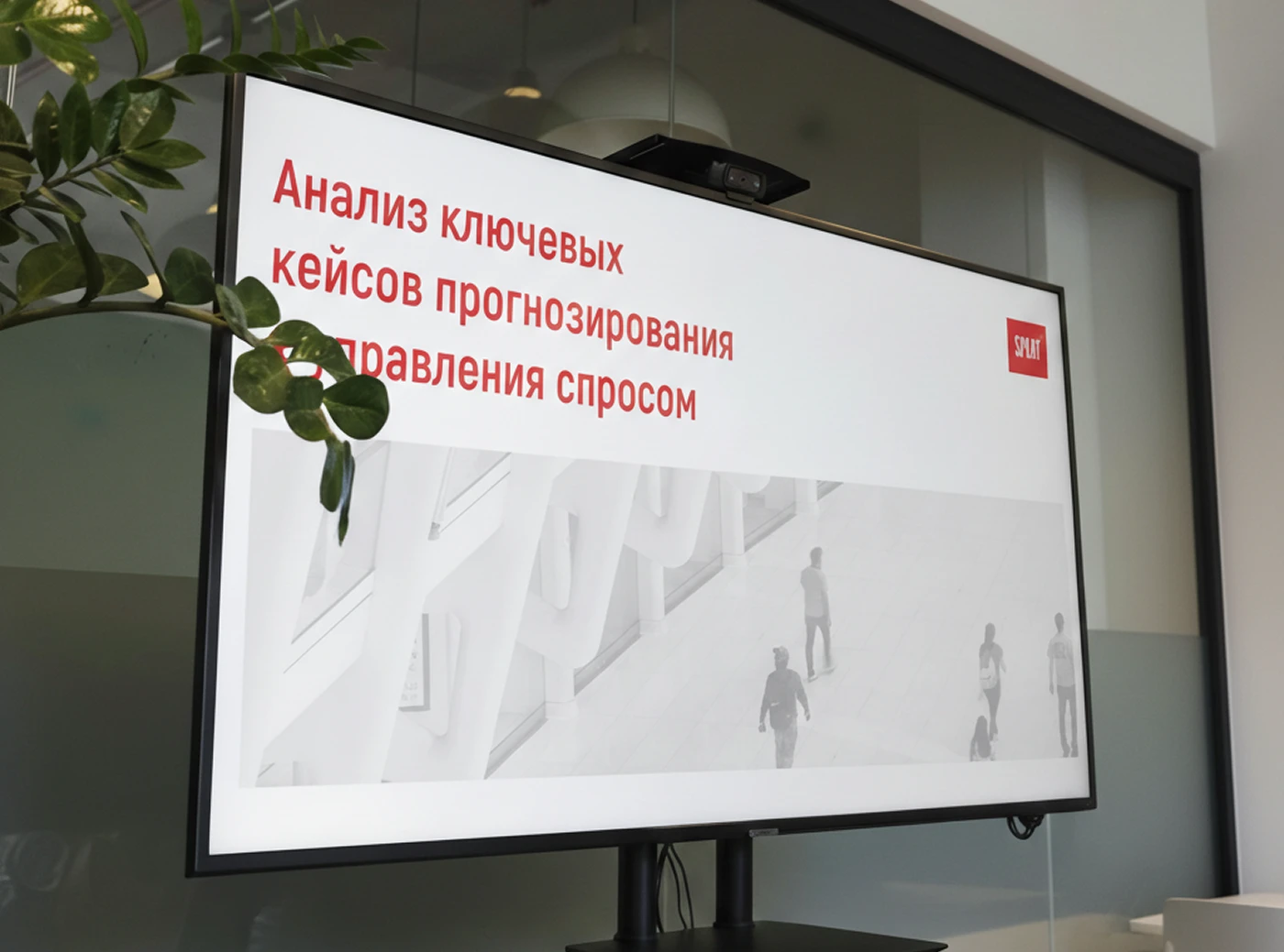 Дизайн презентаций — Изображение №1 — Маркетинг на Dprofile