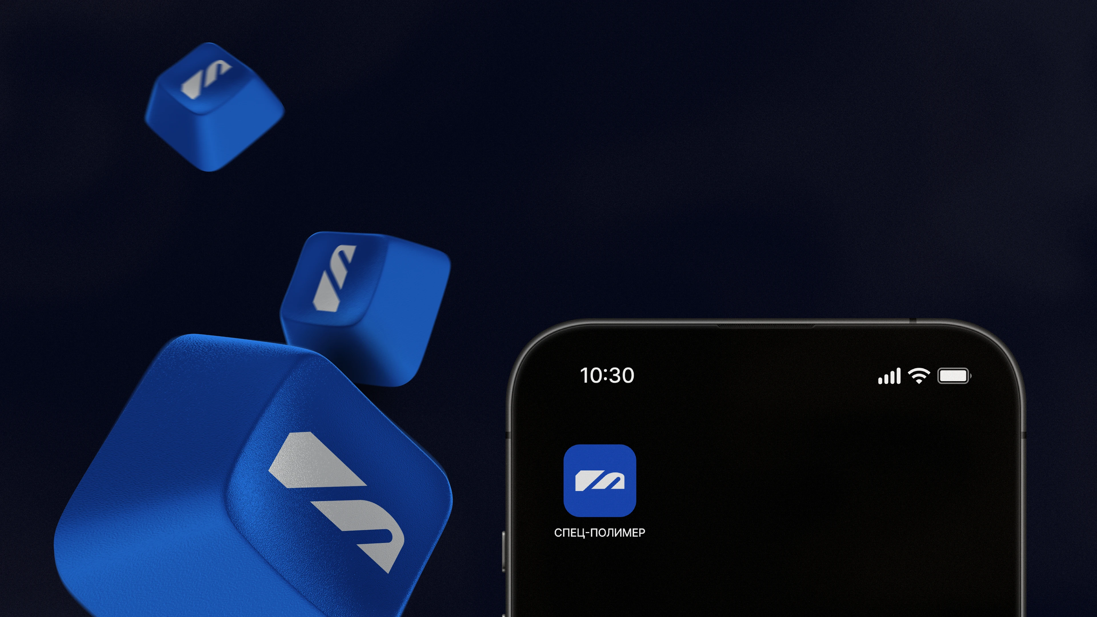 СПЕЦ-ПОЛИМЕР — Изображение №16 — Брендинг на Dprofile