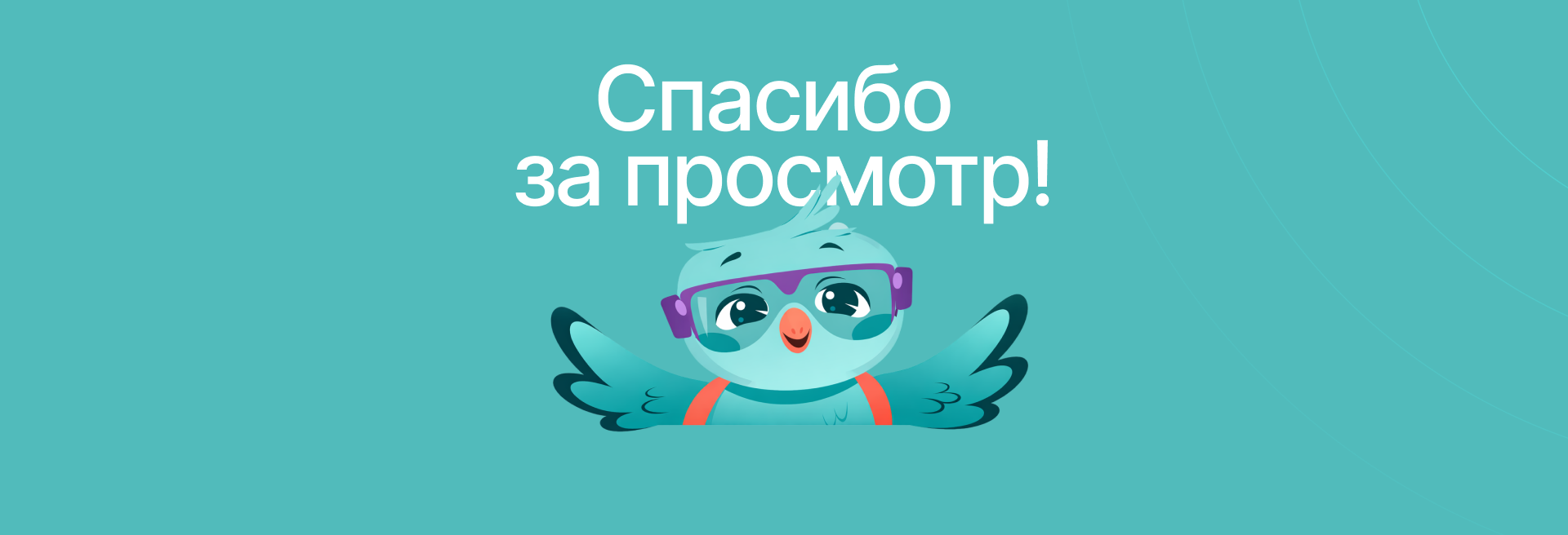 Бизнес-презентация для сервиса — Изображение №7 — Брендинг, Маркетинг на Dprofile