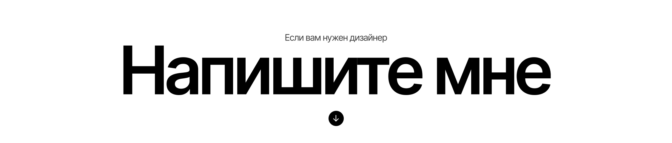 Презентация жилых проектов — Изображение №14 — Маркетинг, Нейро на Dprofile
