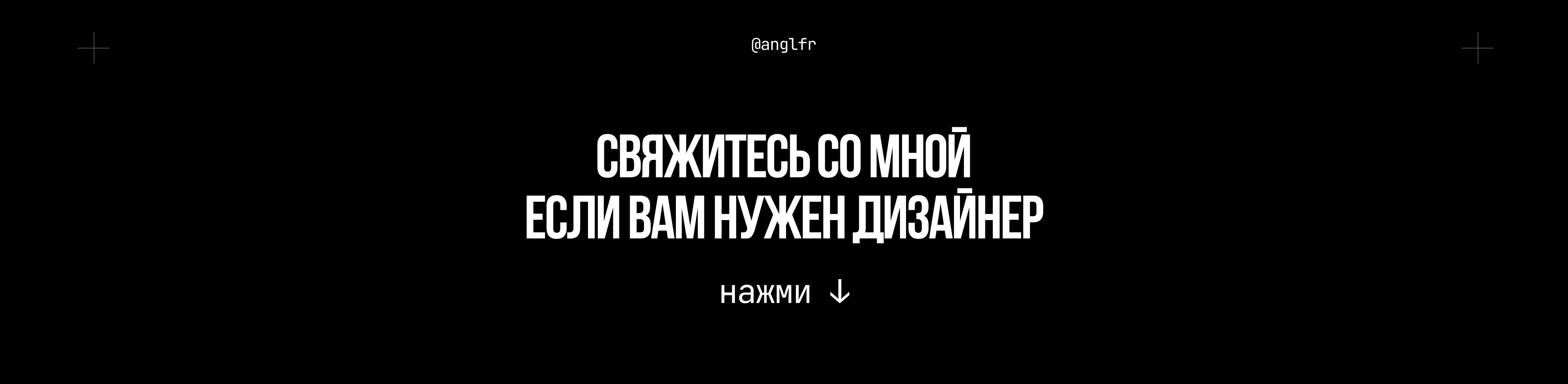 Презентация для компании в LA — Изображение №8 — Графика, Маркетинг на Dprofile